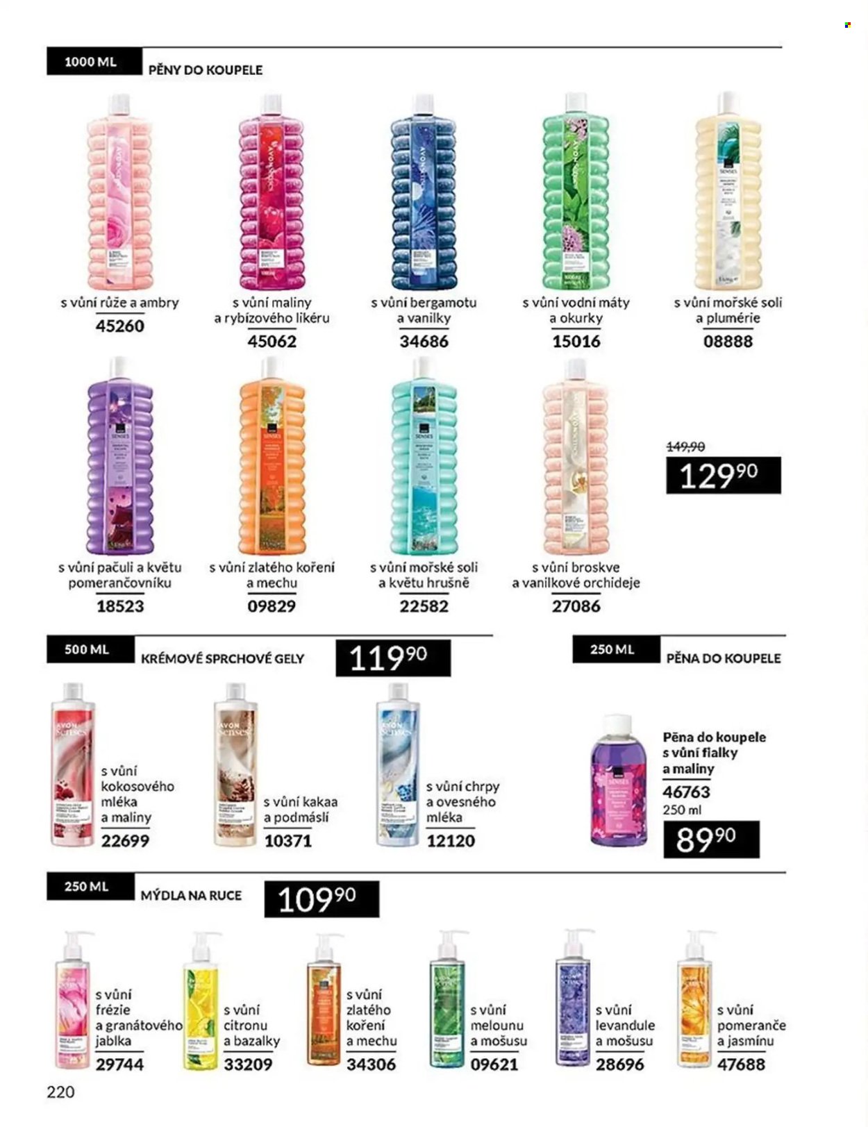 AVON leták - Katalog 11 (2025-11-01 - 2025-11-30)