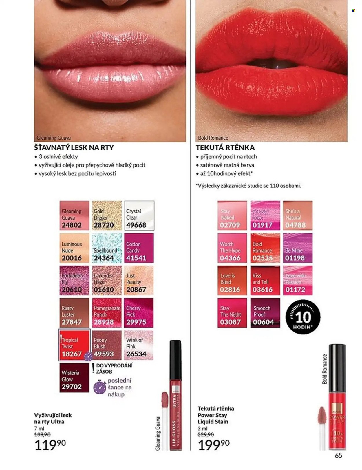 AVON leták - Katalog 11 (2025-11-01 - 2025-11-30)