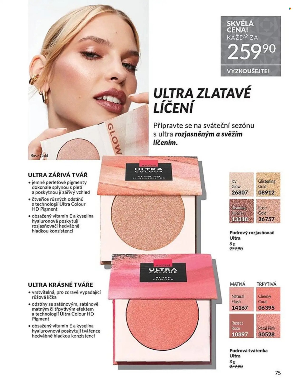 AVON leták - Katalog 11 (2025-11-01 - 2025-11-30)