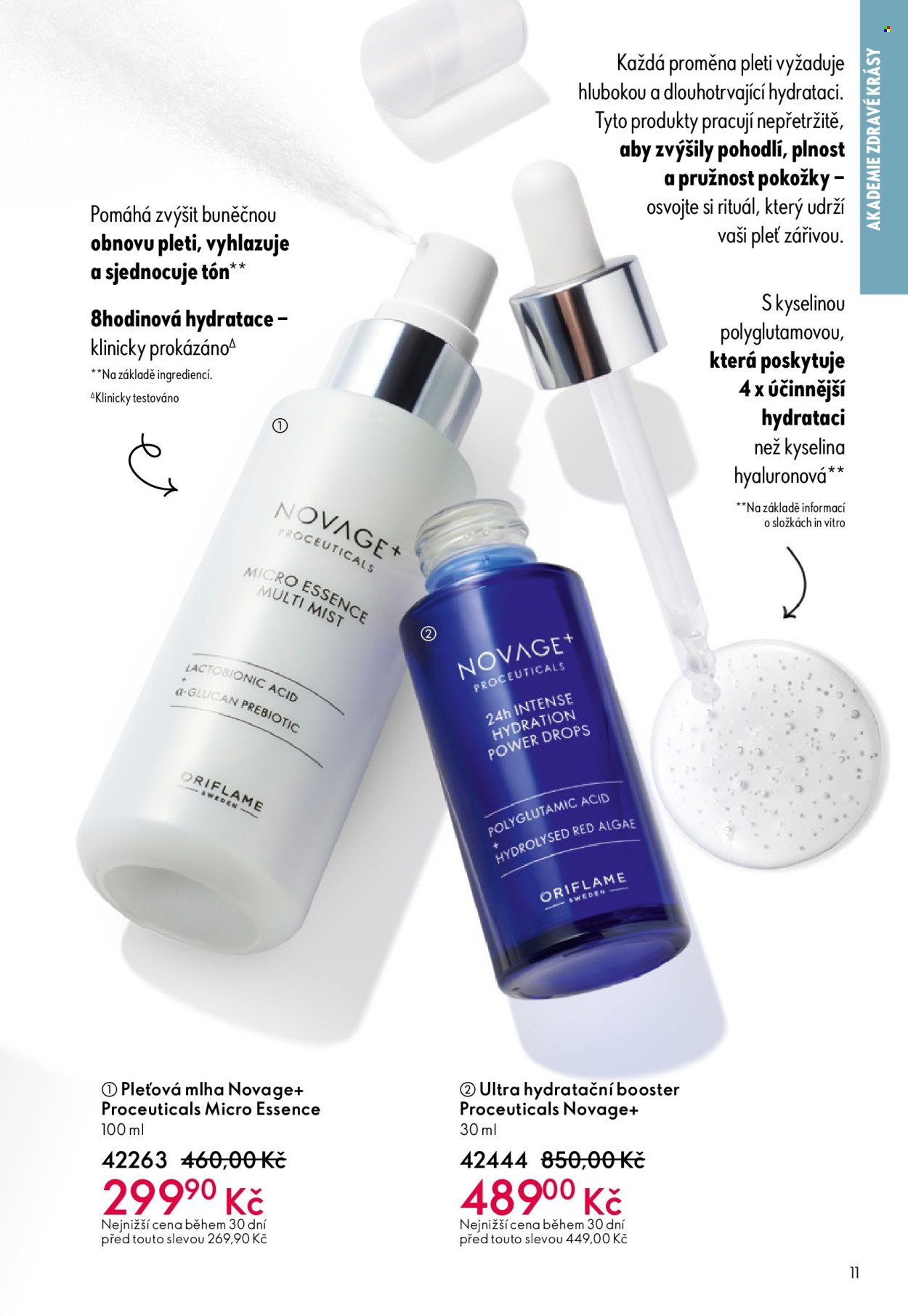 ORIFLAME leták - Od úterý 30.12.2025 (2025-12-30 - 2026-01-20)