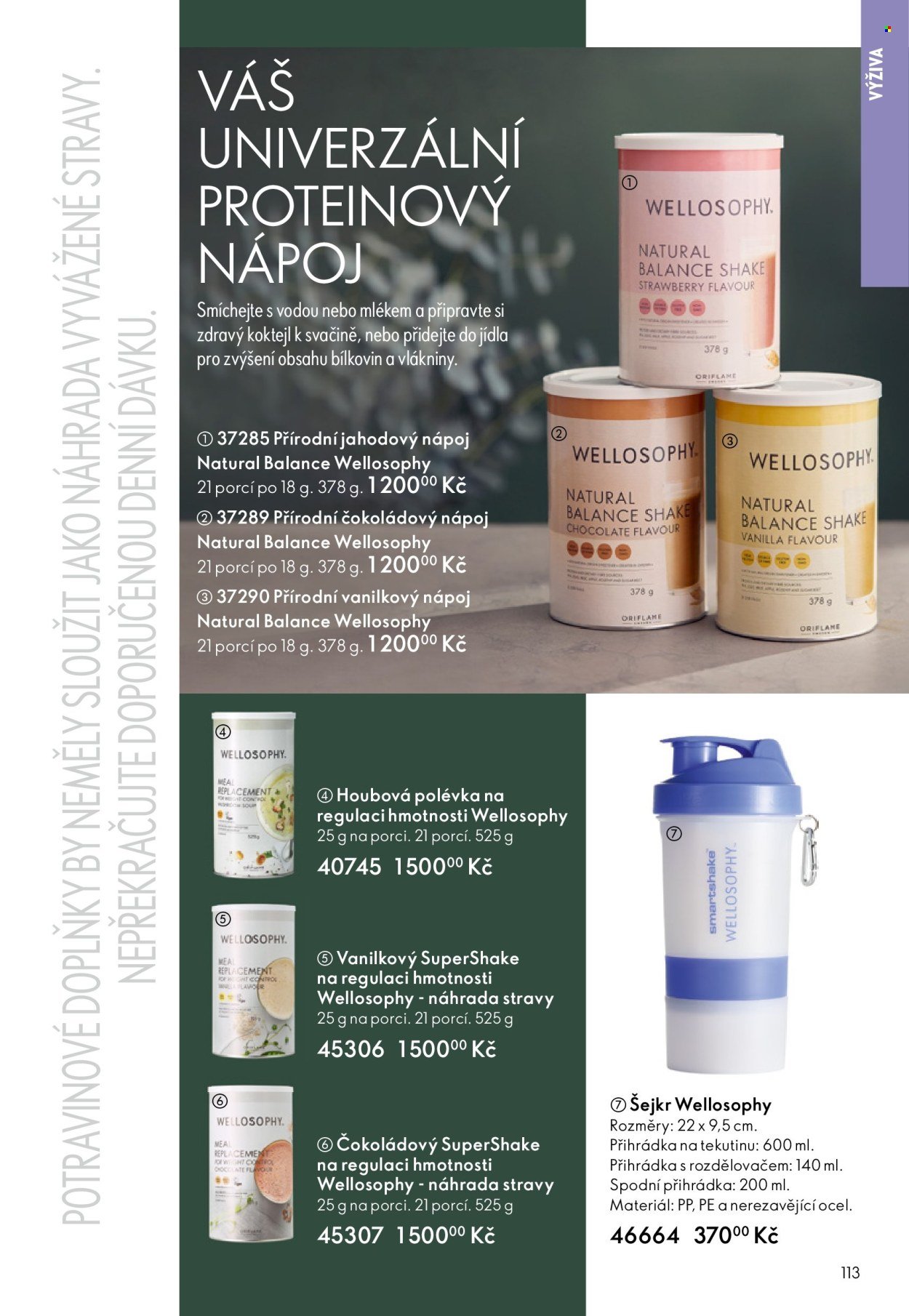 ORIFLAME leták - Od úterý 30.12.2025 (2025-12-30 - 2026-01-20)