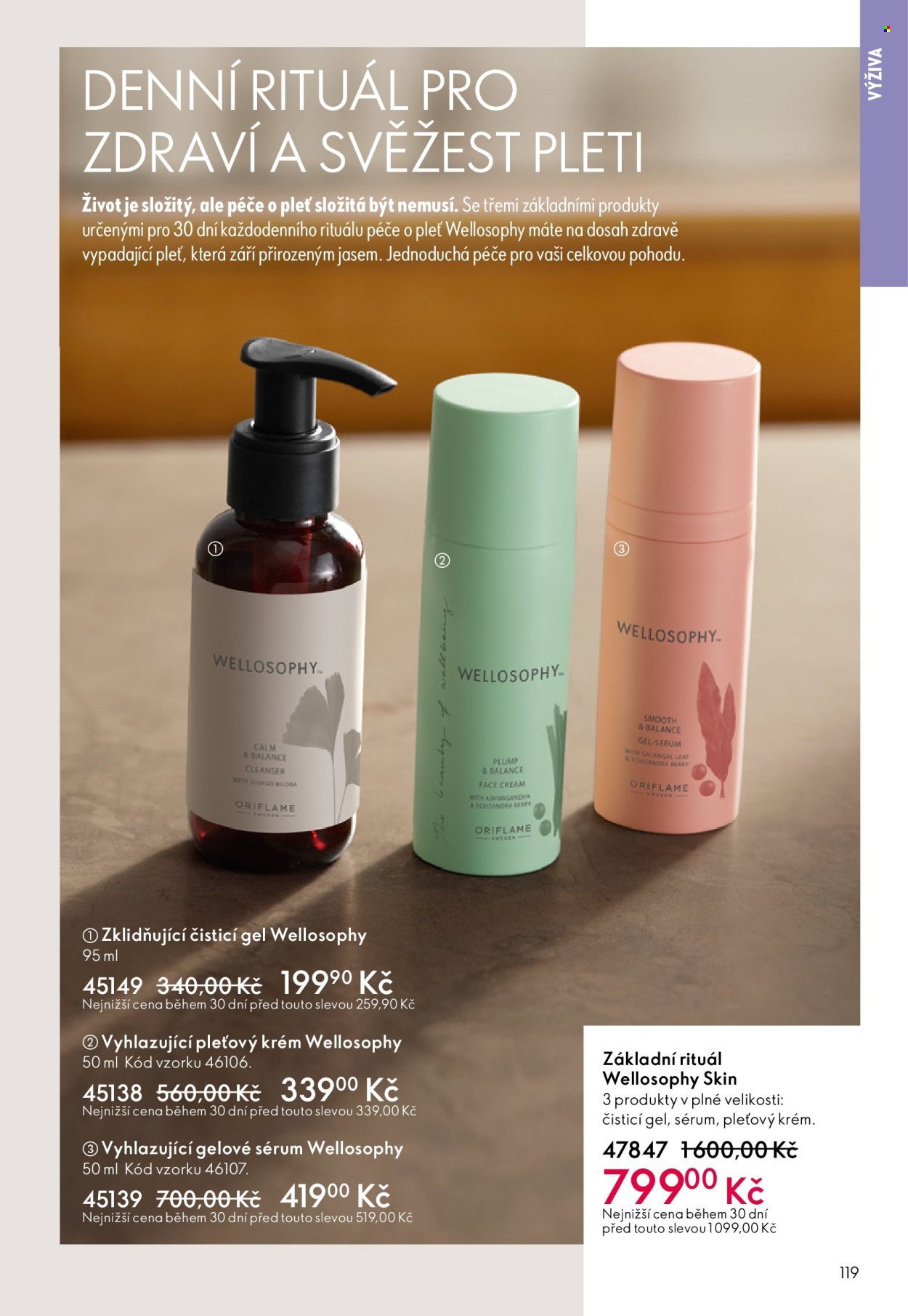 ORIFLAME leták - Od úterý 30.12.2025 (2025-12-30 - 2026-01-20)