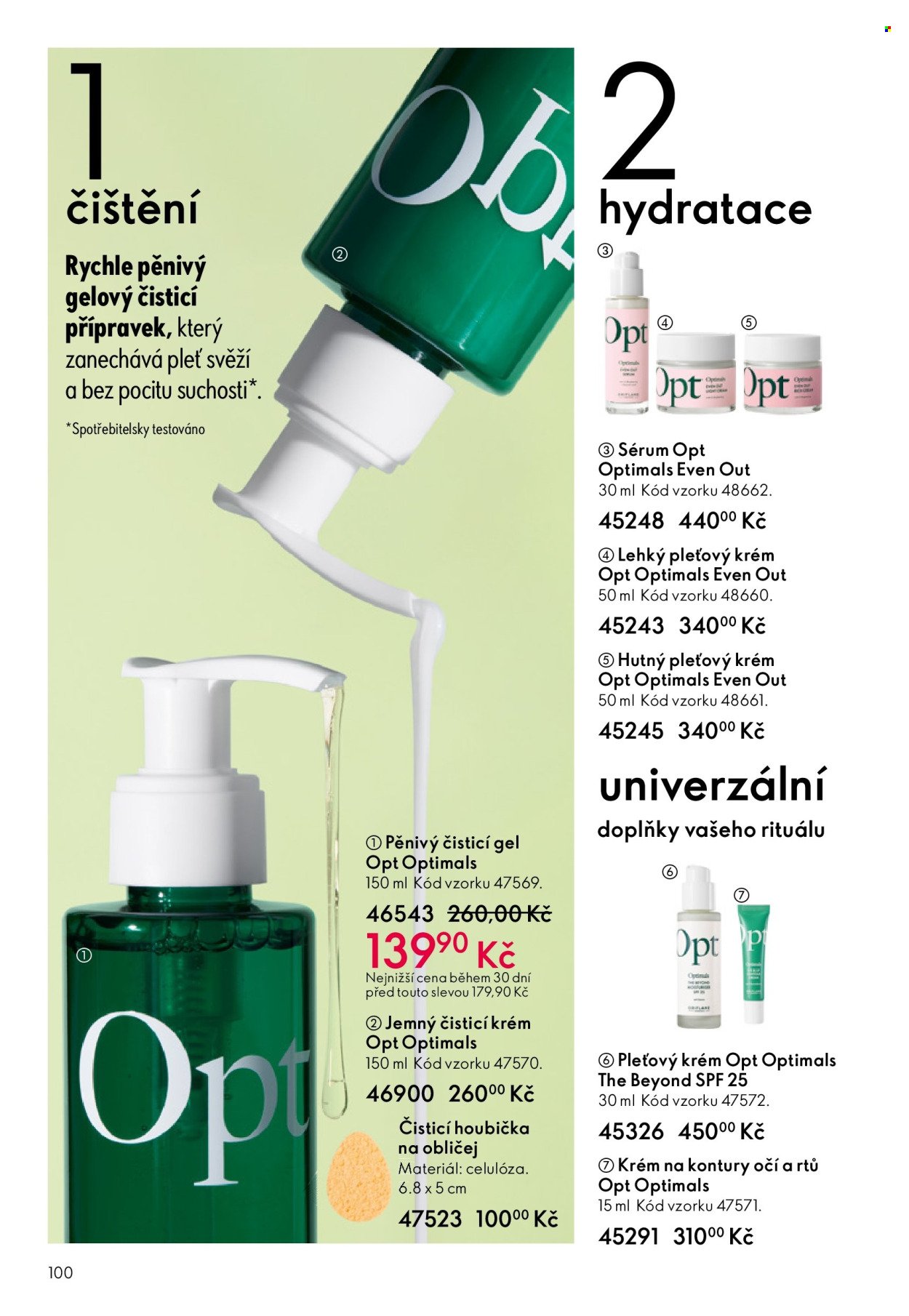 ORIFLAME leták - Od úterý 30.12.2025 (2025-12-30 - 2026-01-20)