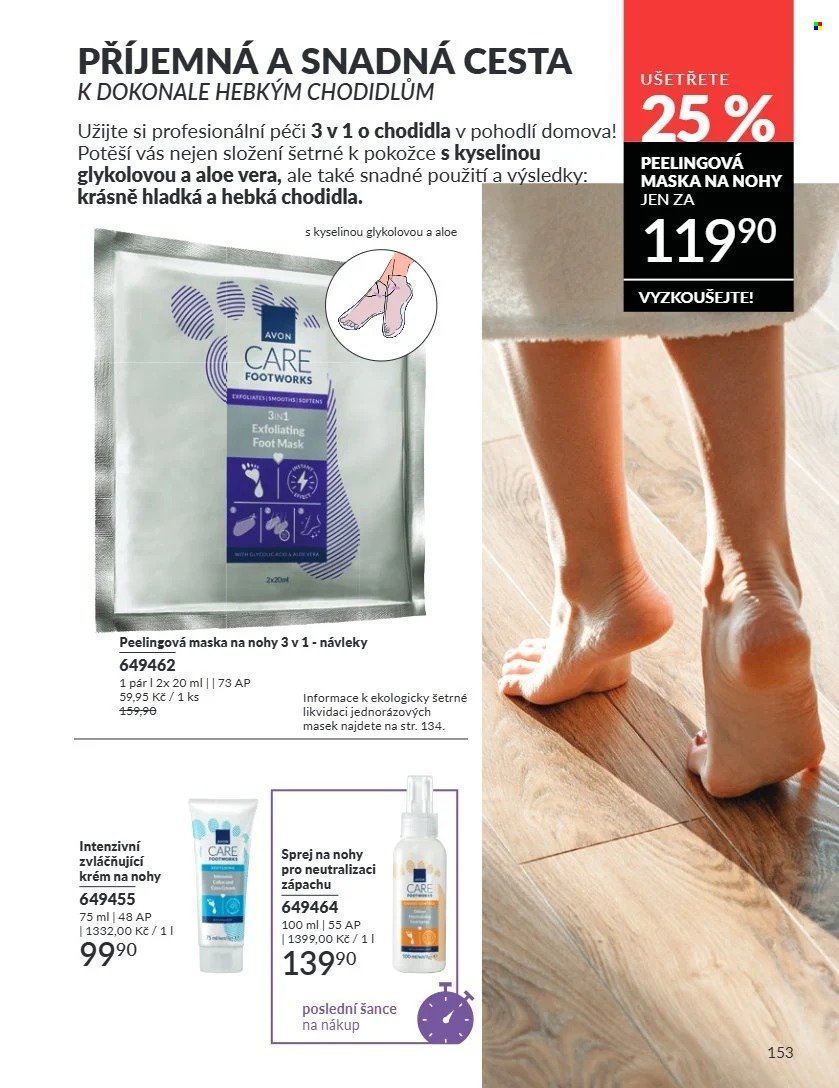AVON leták - Campaign 08