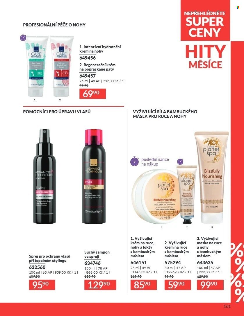 AVON leták - Campaign 08