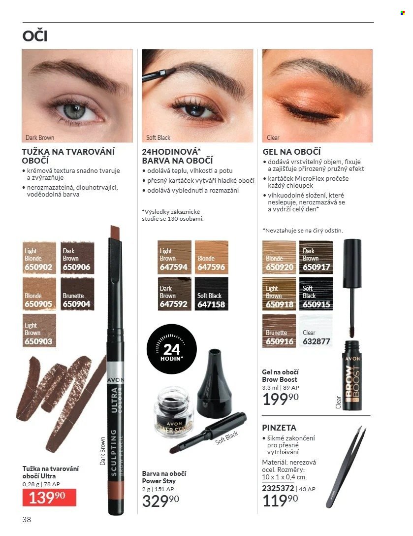 AVON leták - Campaign 08