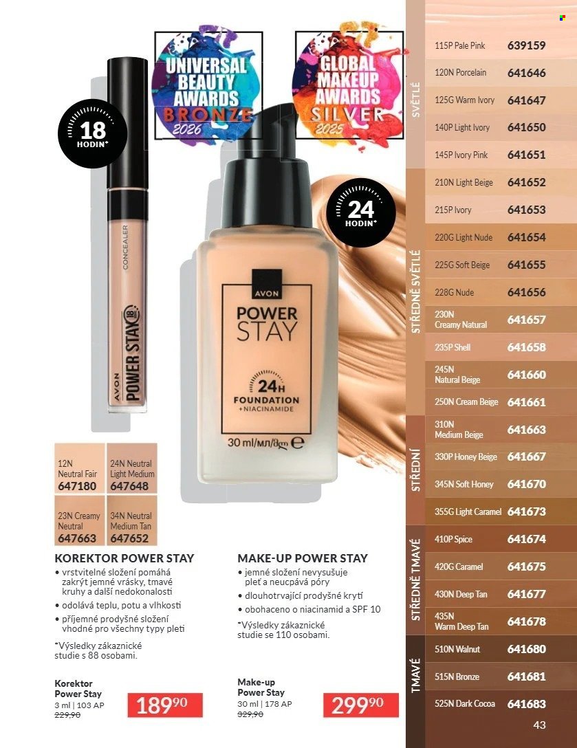 AVON leták - Campaign 08