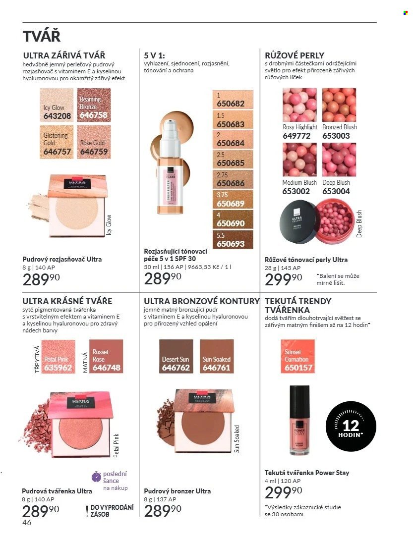 AVON leták - Campaign 08