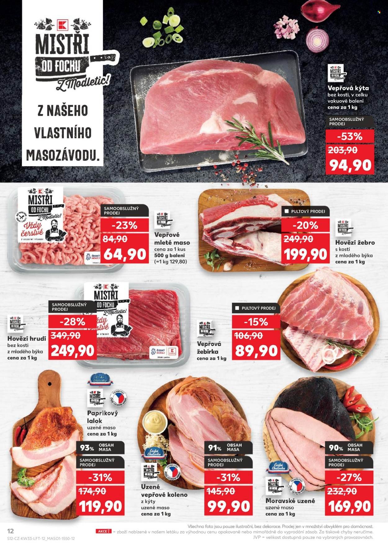 KAUFLAND leták - Od středy 13.8.2025 (2025-08-13 - 2025-08-19)
