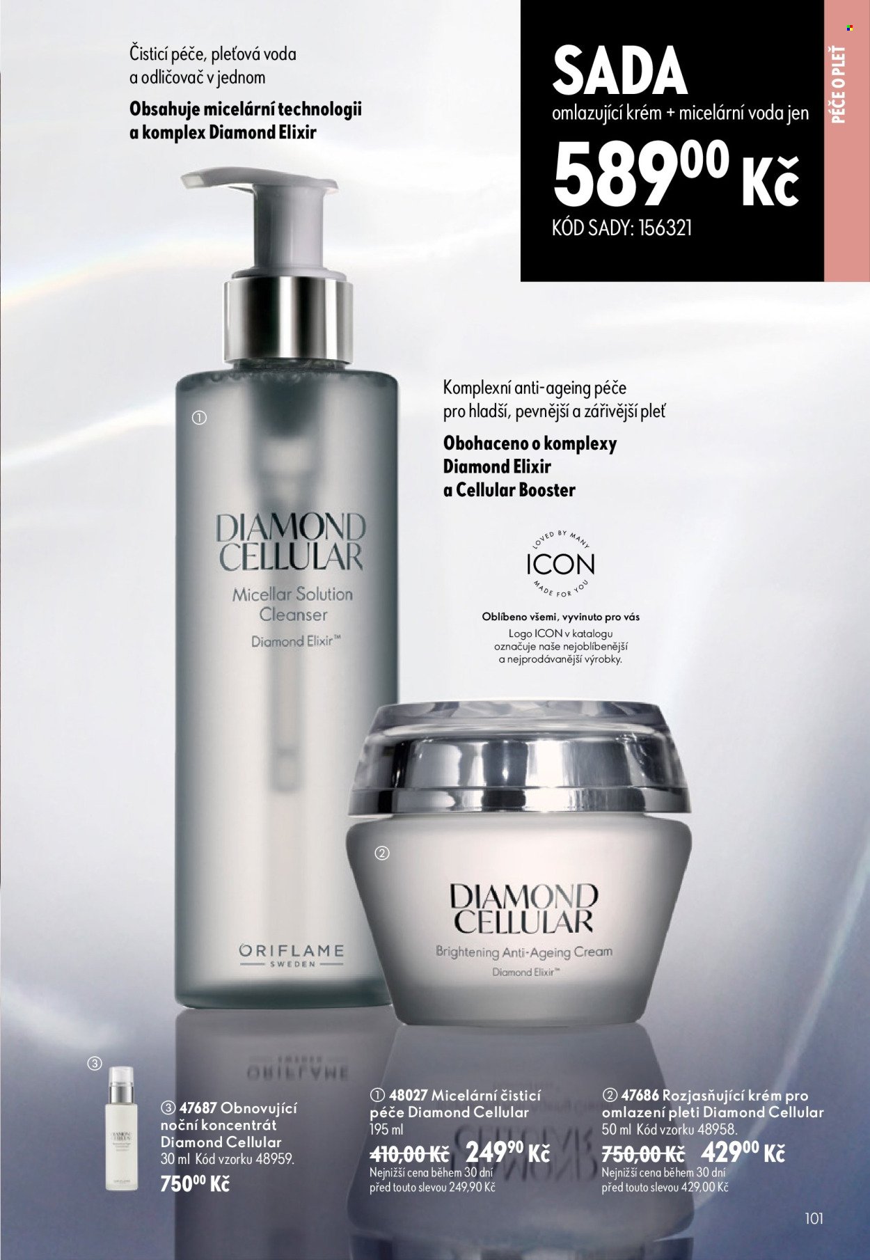 ORIFLAME leták - Od středy 17.6.2026