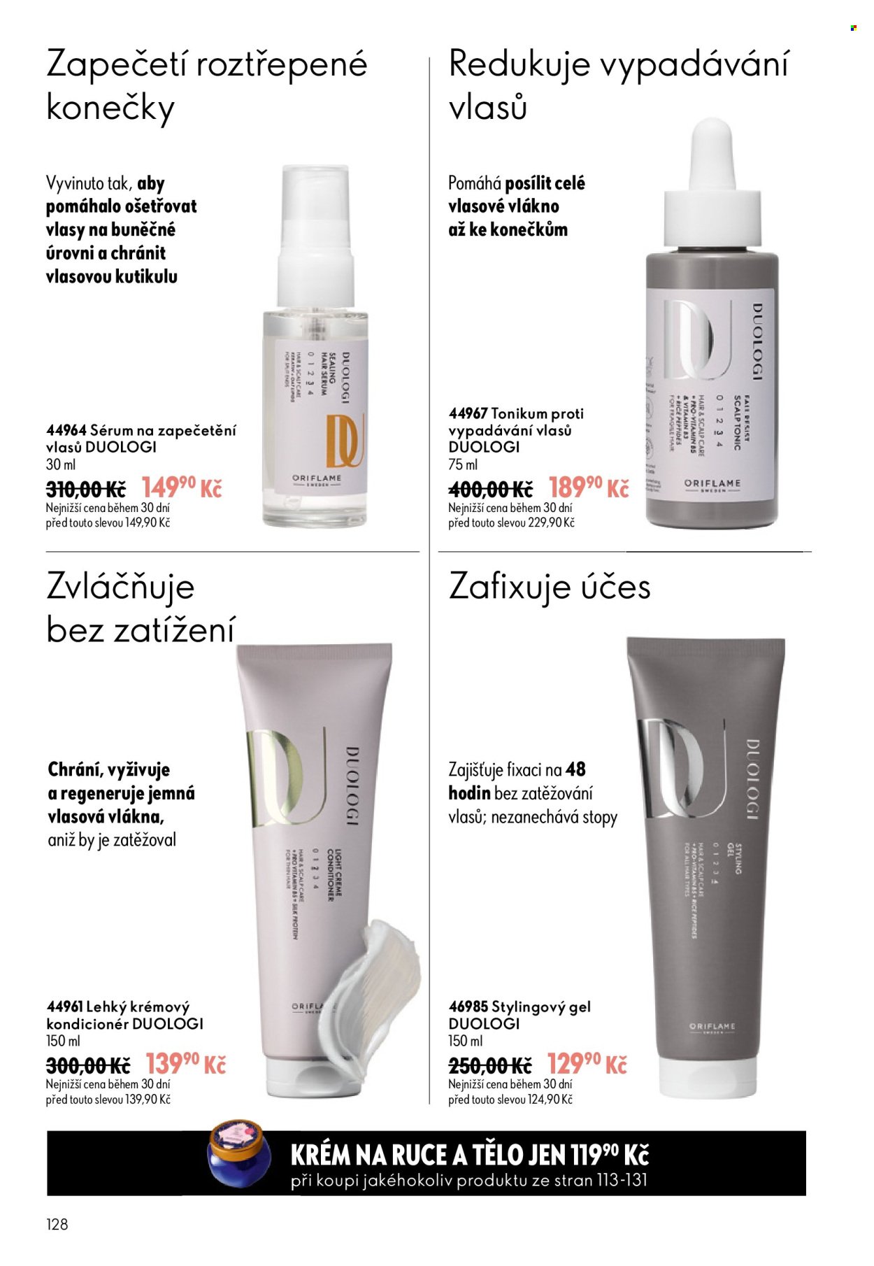 ORIFLAME leták - Od středy 17.6.2026