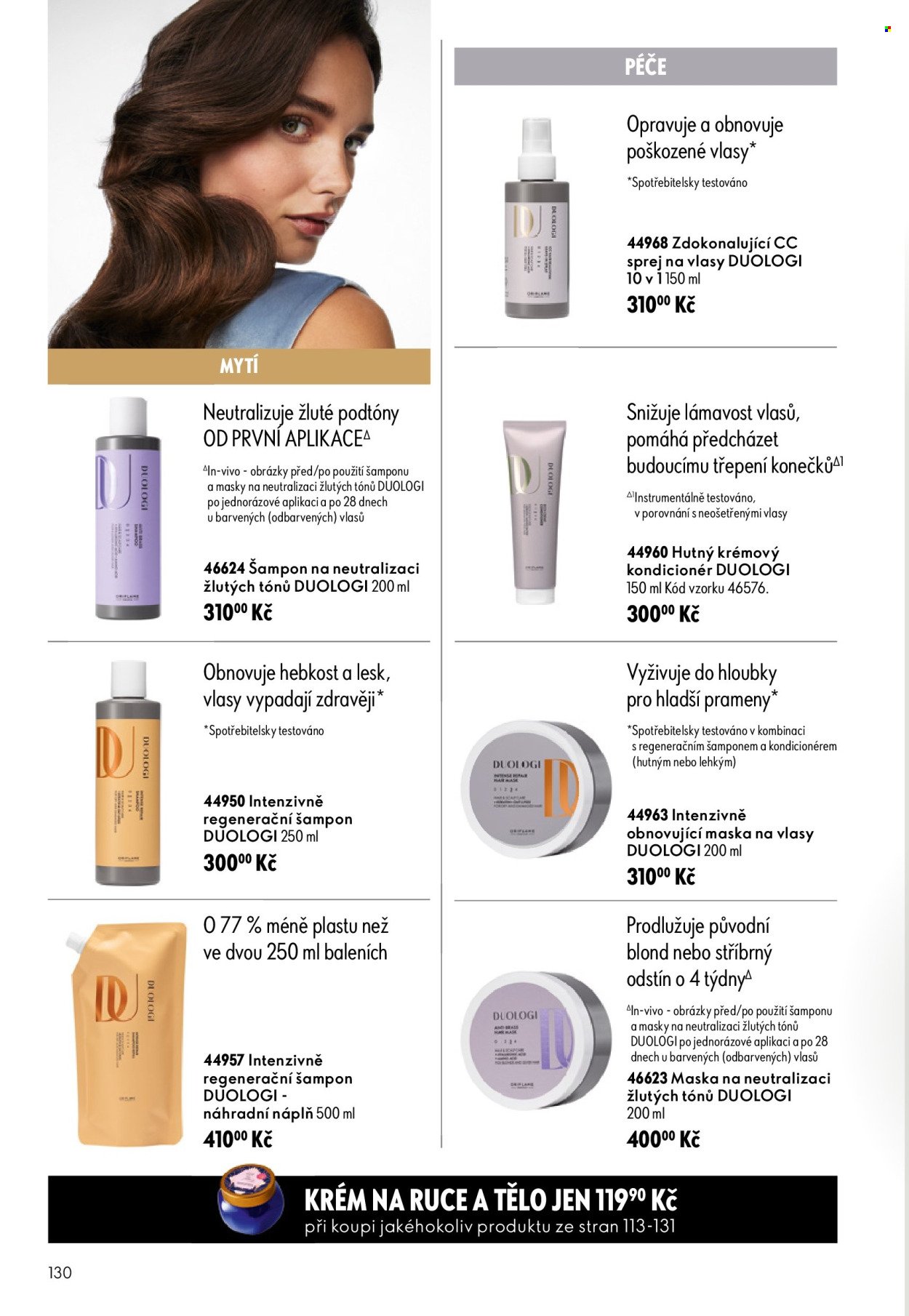 ORIFLAME leták - Od středy 17.6.2026
