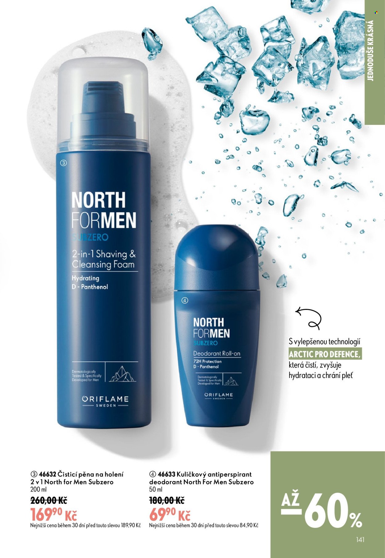 ORIFLAME leták - Od středy 17.6.2026