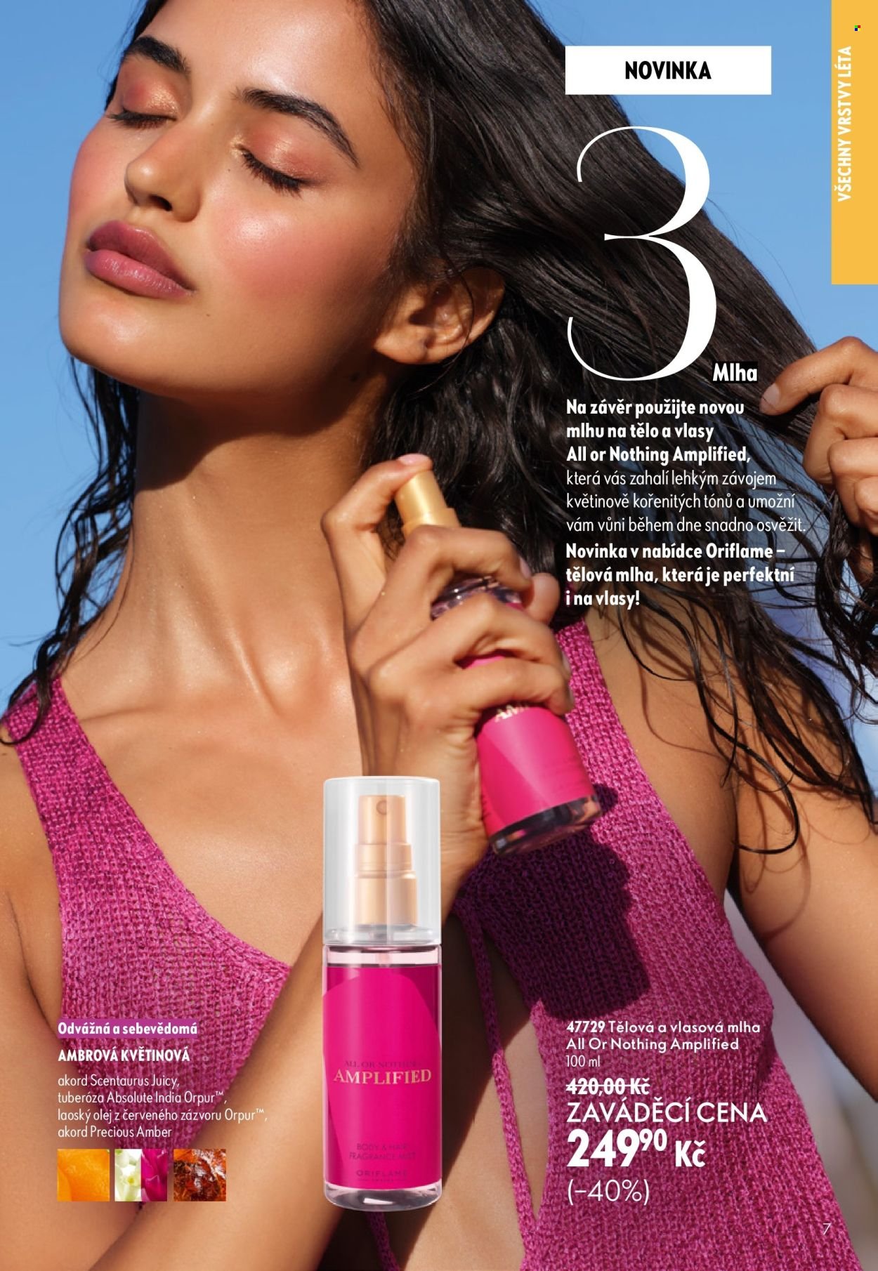 ORIFLAME leták - Od středy 17.6.2026
