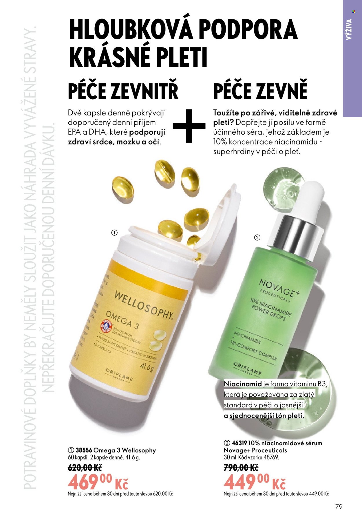 ORIFLAME leták - Od středy 17.6.2026