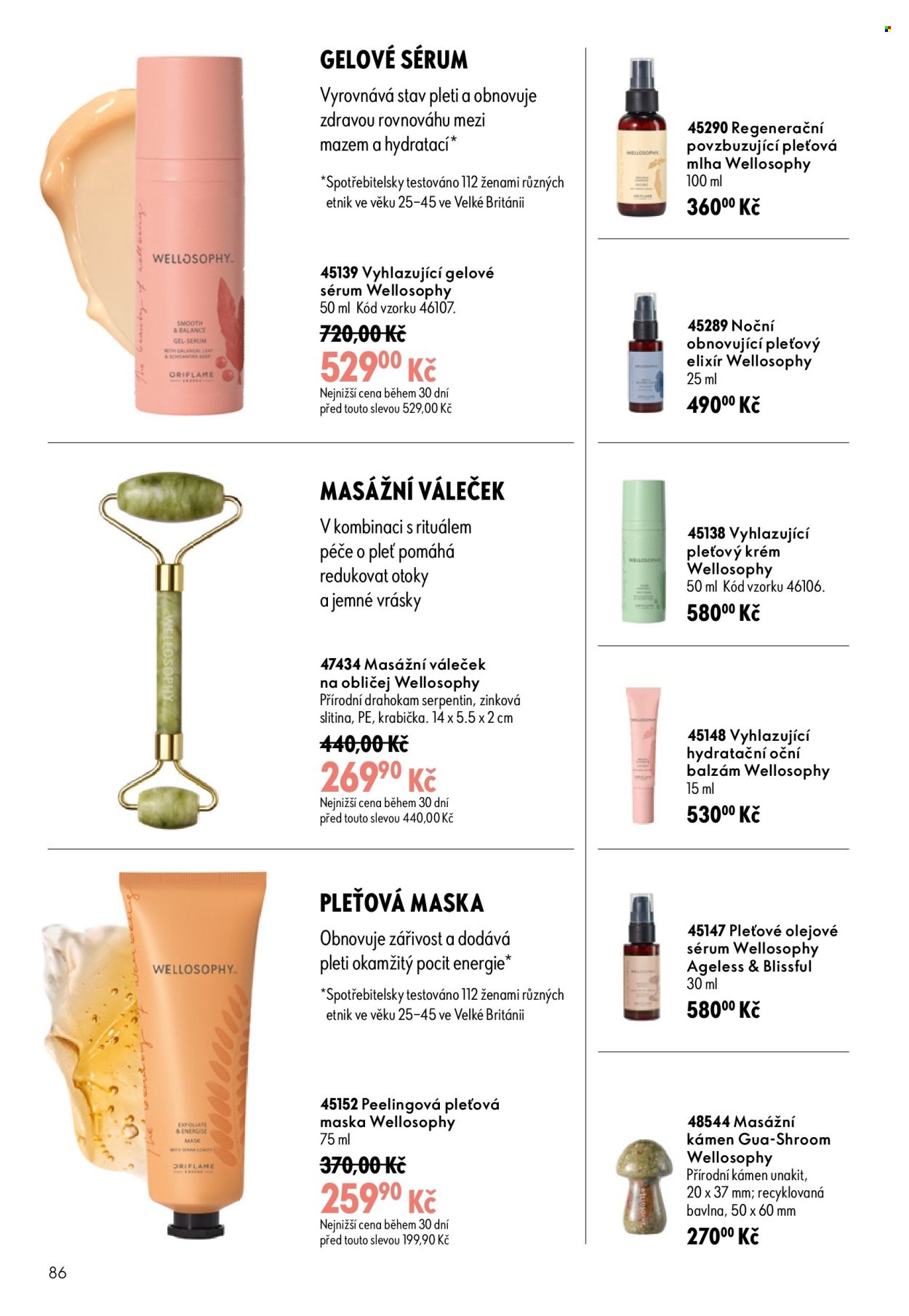 ORIFLAME leták - Od středy 17.6.2026