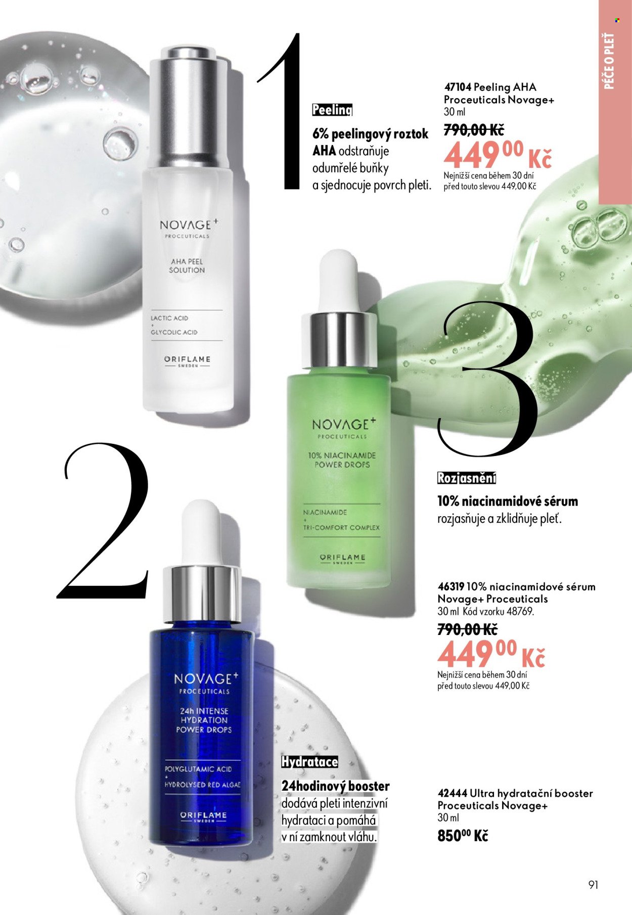 ORIFLAME leták - Od středy 17.6.2026