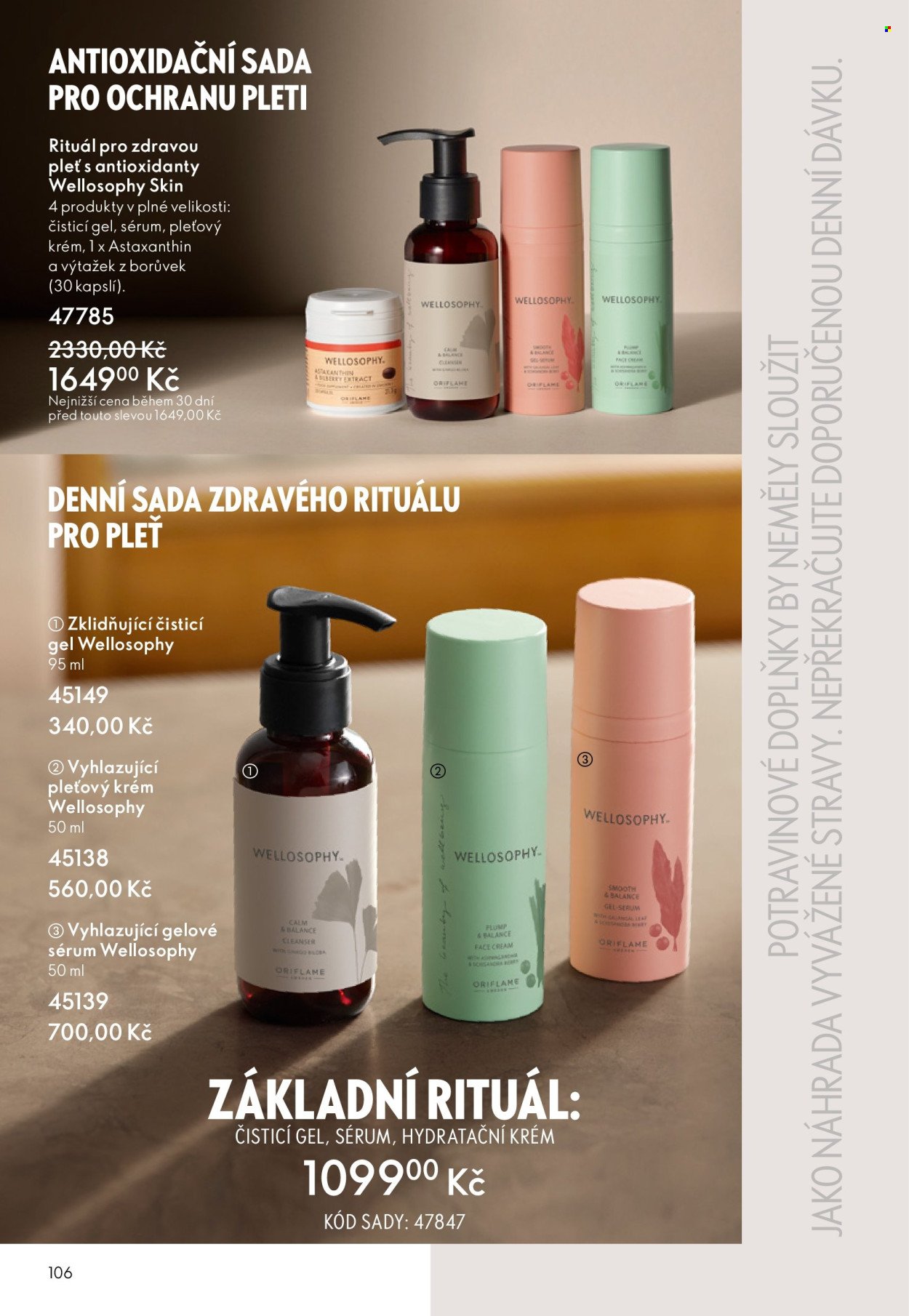 ORIFLAME leták - Od středy 22.10.2025 (2025-10-22 - 2025-11-11)