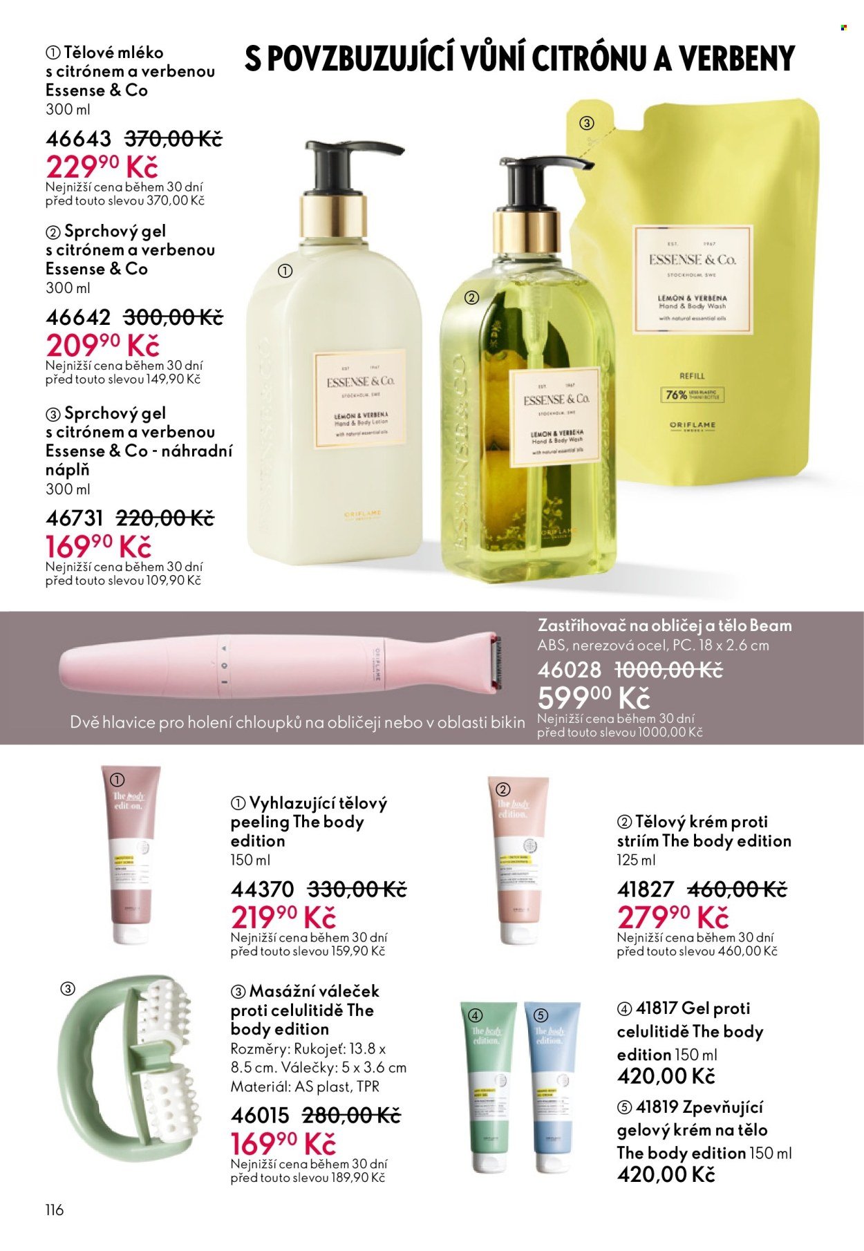 ORIFLAME leták - Od středy 22.10.2025 (2025-10-22 - 2025-11-11)