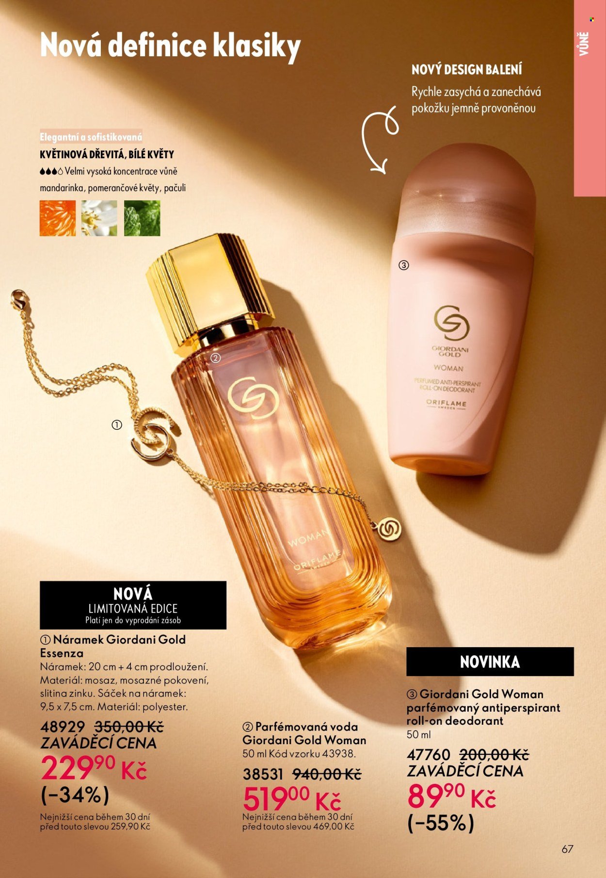 ORIFLAME leták - Od středy 22.10.2025 (2025-10-22 - 2025-11-11)