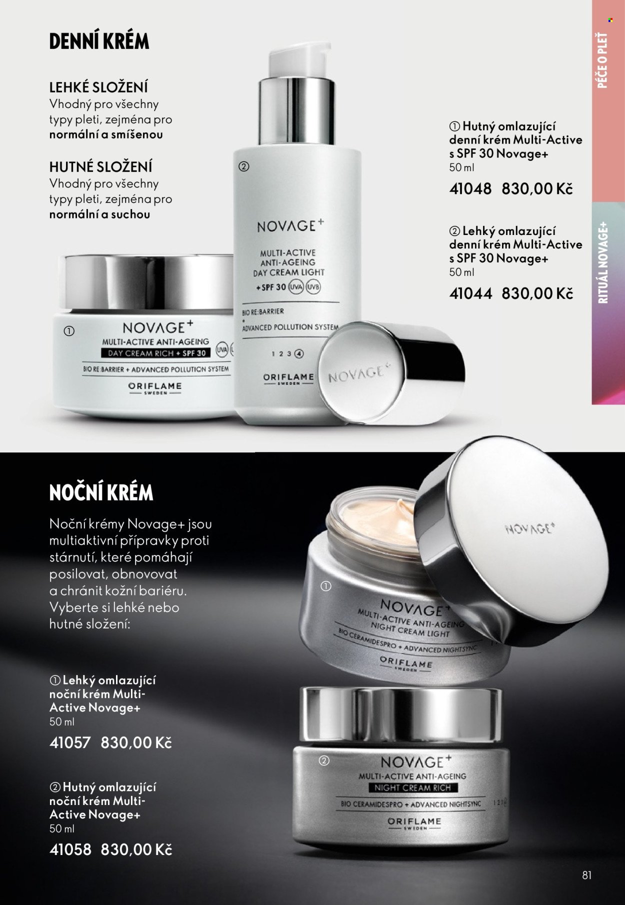 ORIFLAME leták - Od středy 22.10.2025 (2025-10-22 - 2025-11-11)