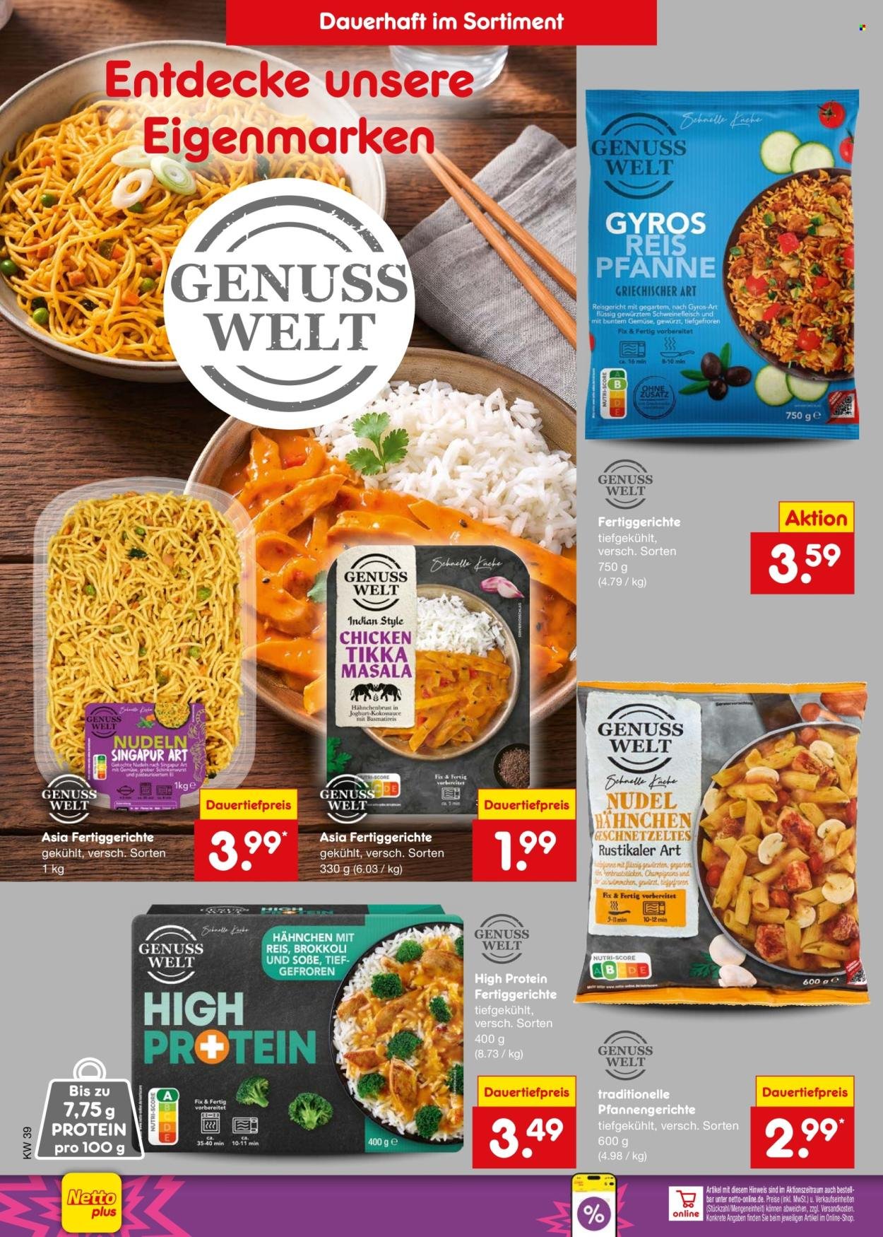 NETTO MARKEN-DISCOUNT Prospekt - Ab Montag 21.09.2026