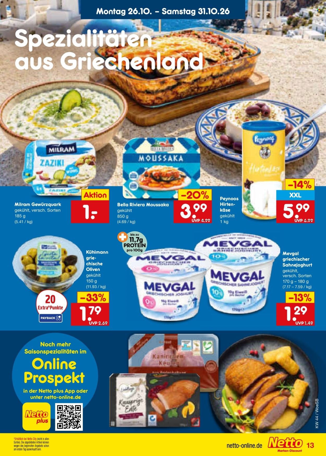 NETTO MARKEN-DISCOUNT Prospekt - Ab Montag 26.10.2026
