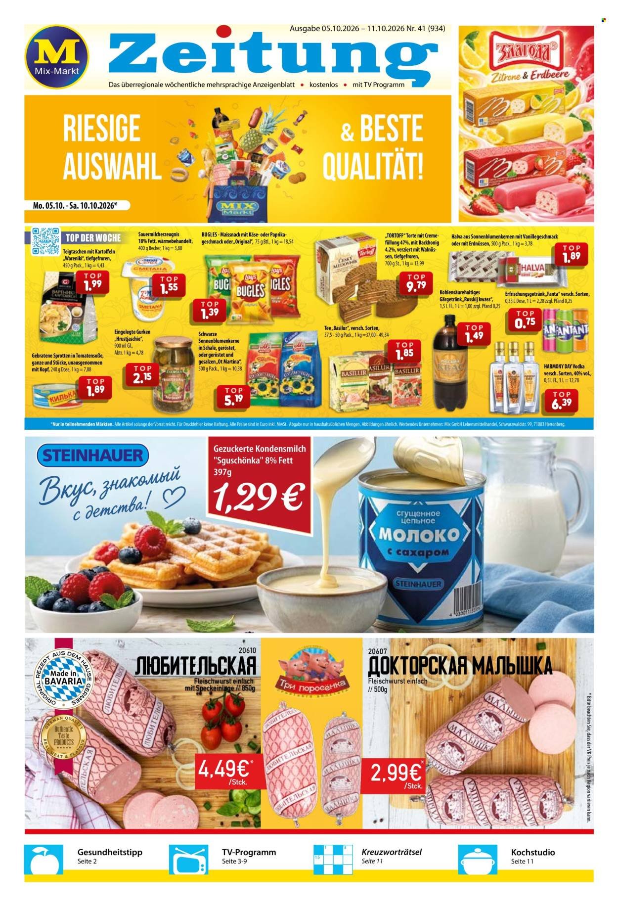 MIX MARKT Prospekt - Zeitung