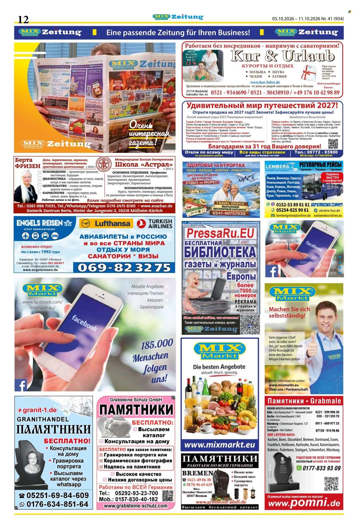 MIX MARKT Prospekt - Zeitung