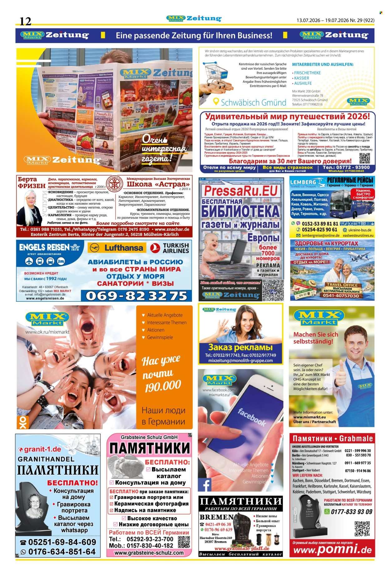 MIX MARKT Prospekt - Zeitung