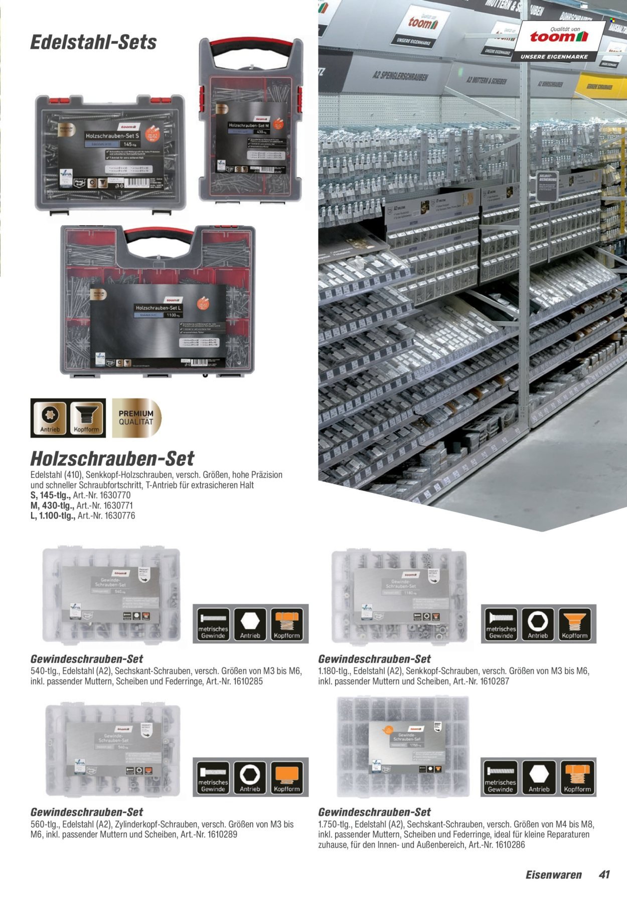 TOOM BAUMARKT Prospekt - Maschinen & Werkstatt