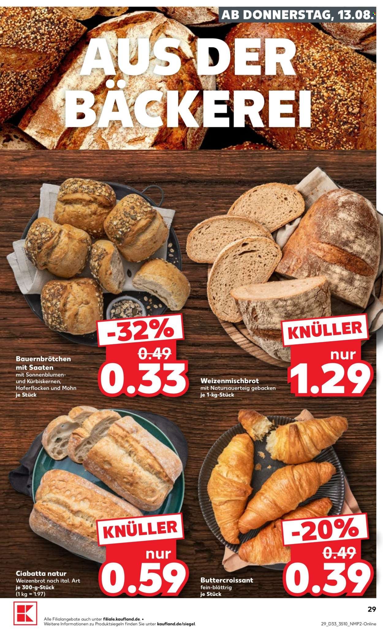 KAUFLAND Prospekt - Ab Donnerstag 13.08.2026