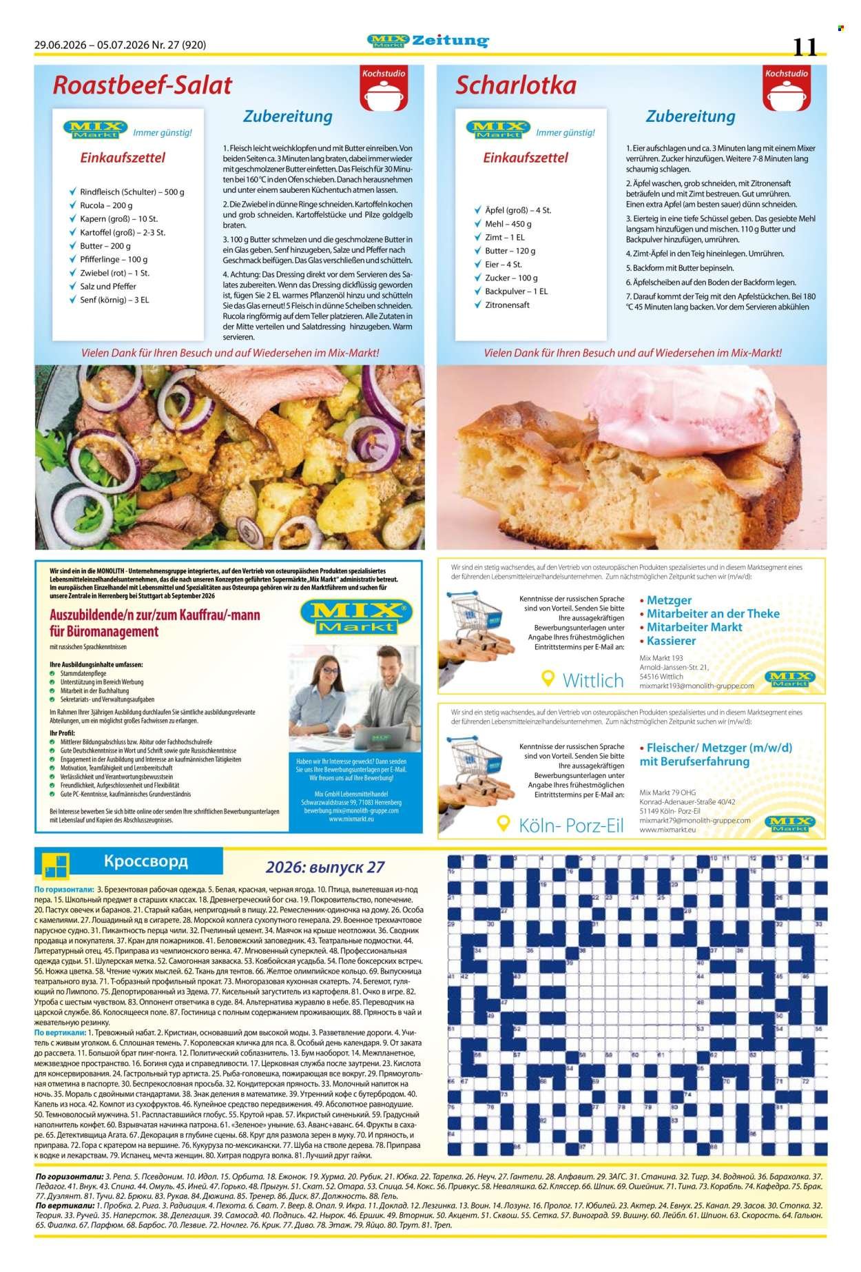 MIX MARKT Prospekt - Zeitung