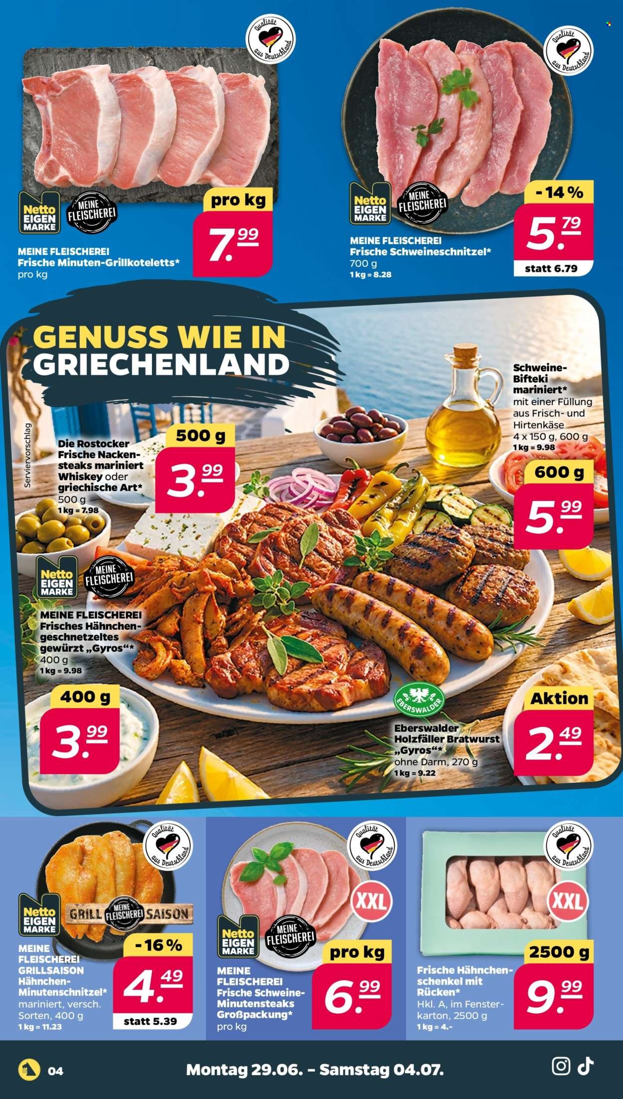 NETTO Prospekt - Woche 27