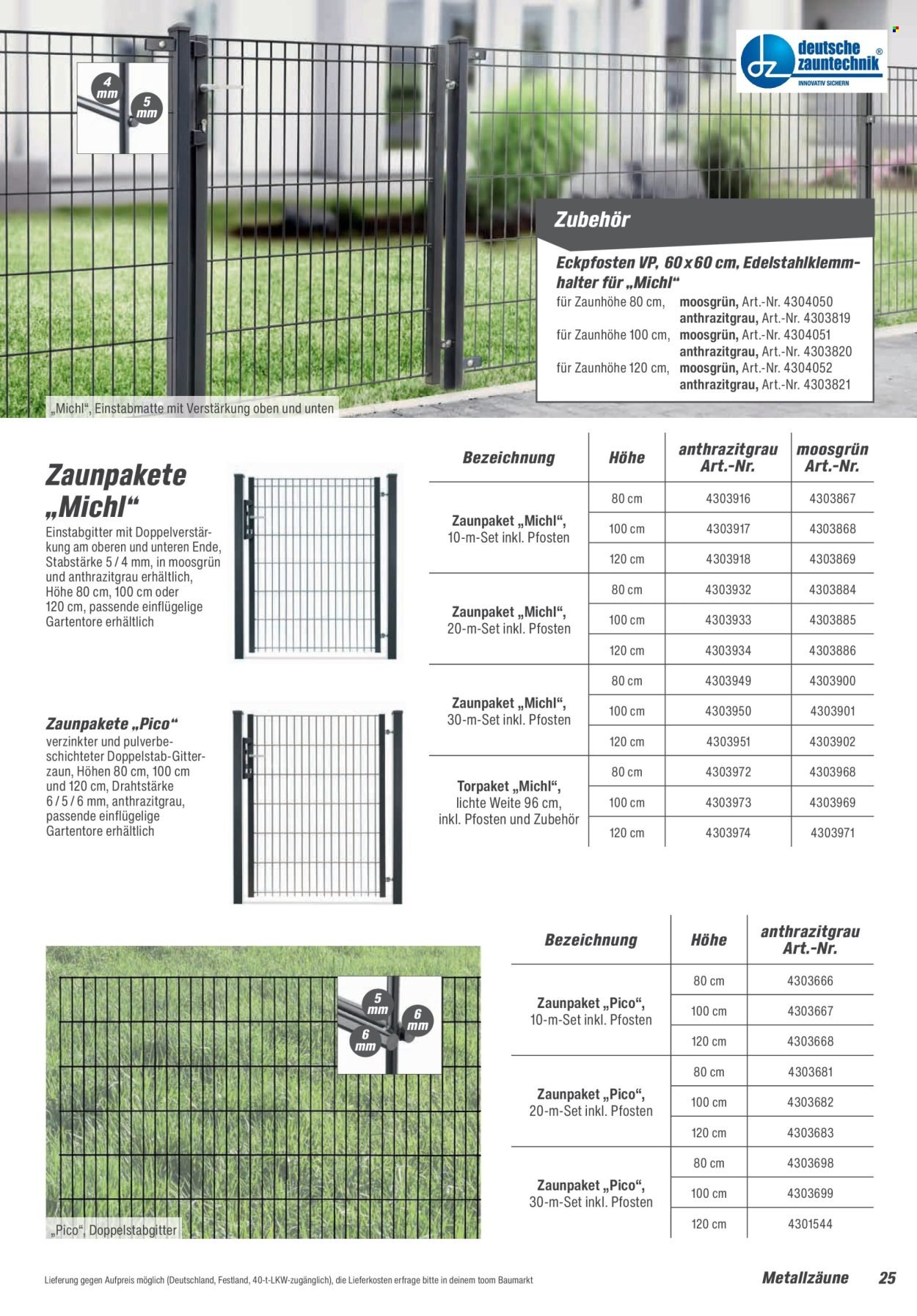 TOOM BAUMARKT Prospekt - Zäune & Sichtschutz