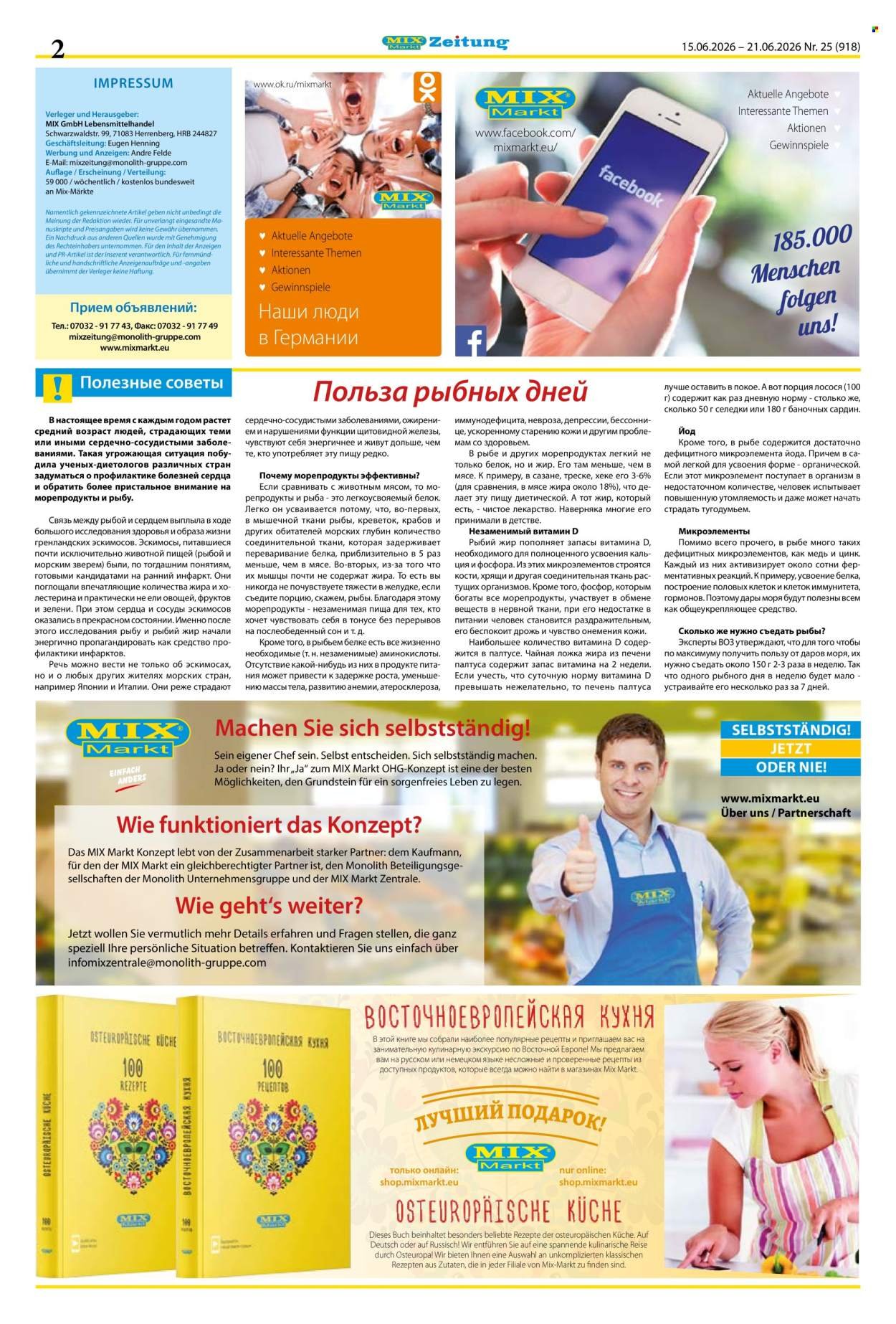 MIX MARKT Prospekt - Zeitung