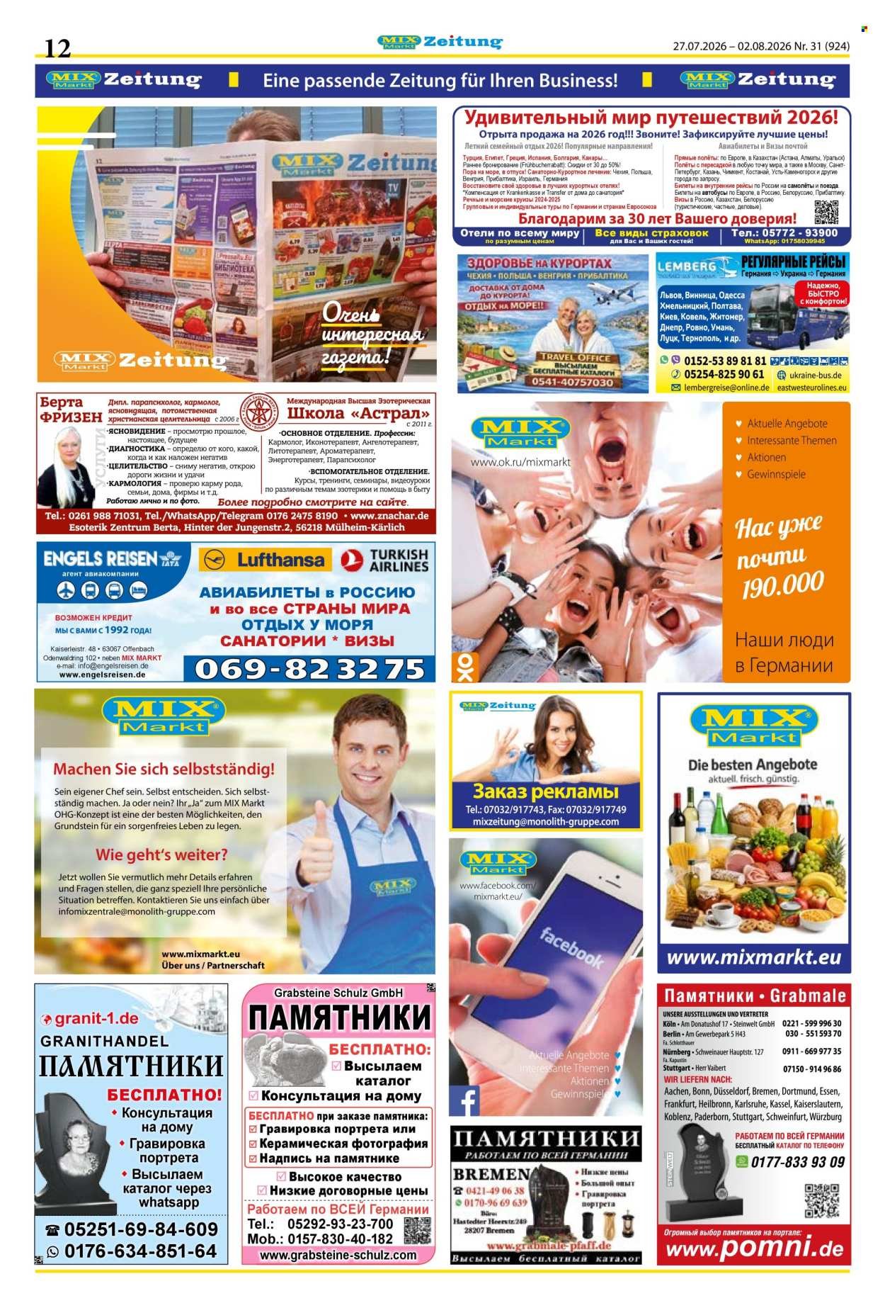 MIX MARKT Prospekt - Zeitung