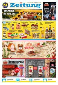 MIX MARKT Prospekt - Zeitung
