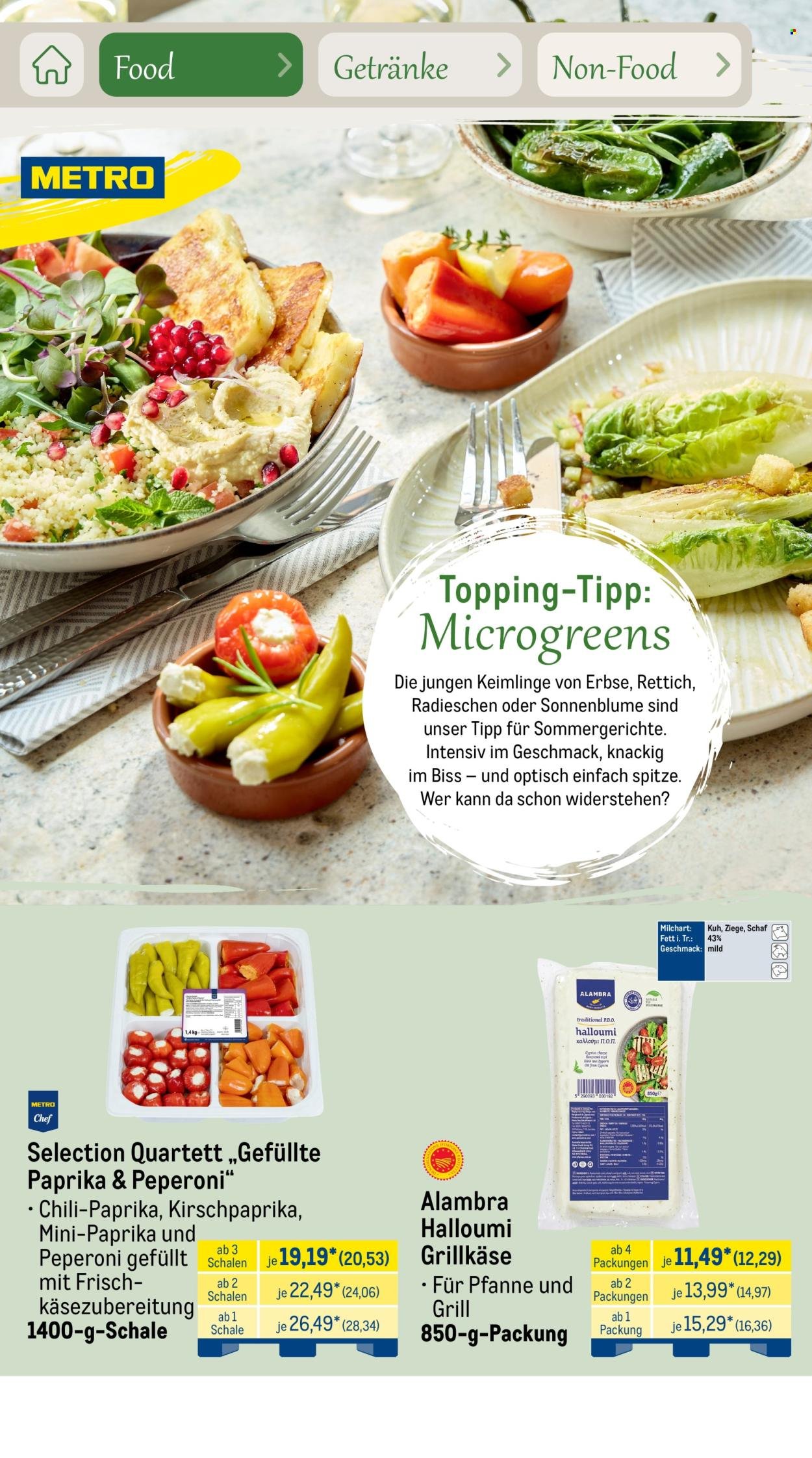 METRO Prospekt - Saisonkatalog Outdoor Dining (2026-06-01 - 2026-07-31)
