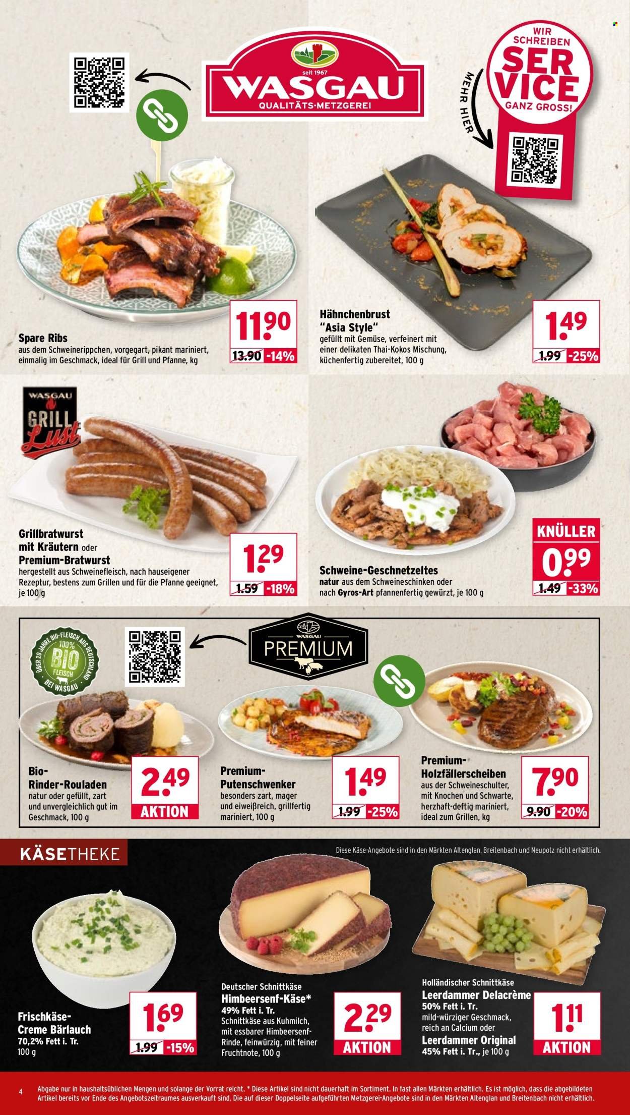 WASGAU Prospekt - Ab Montag 24.08.2026