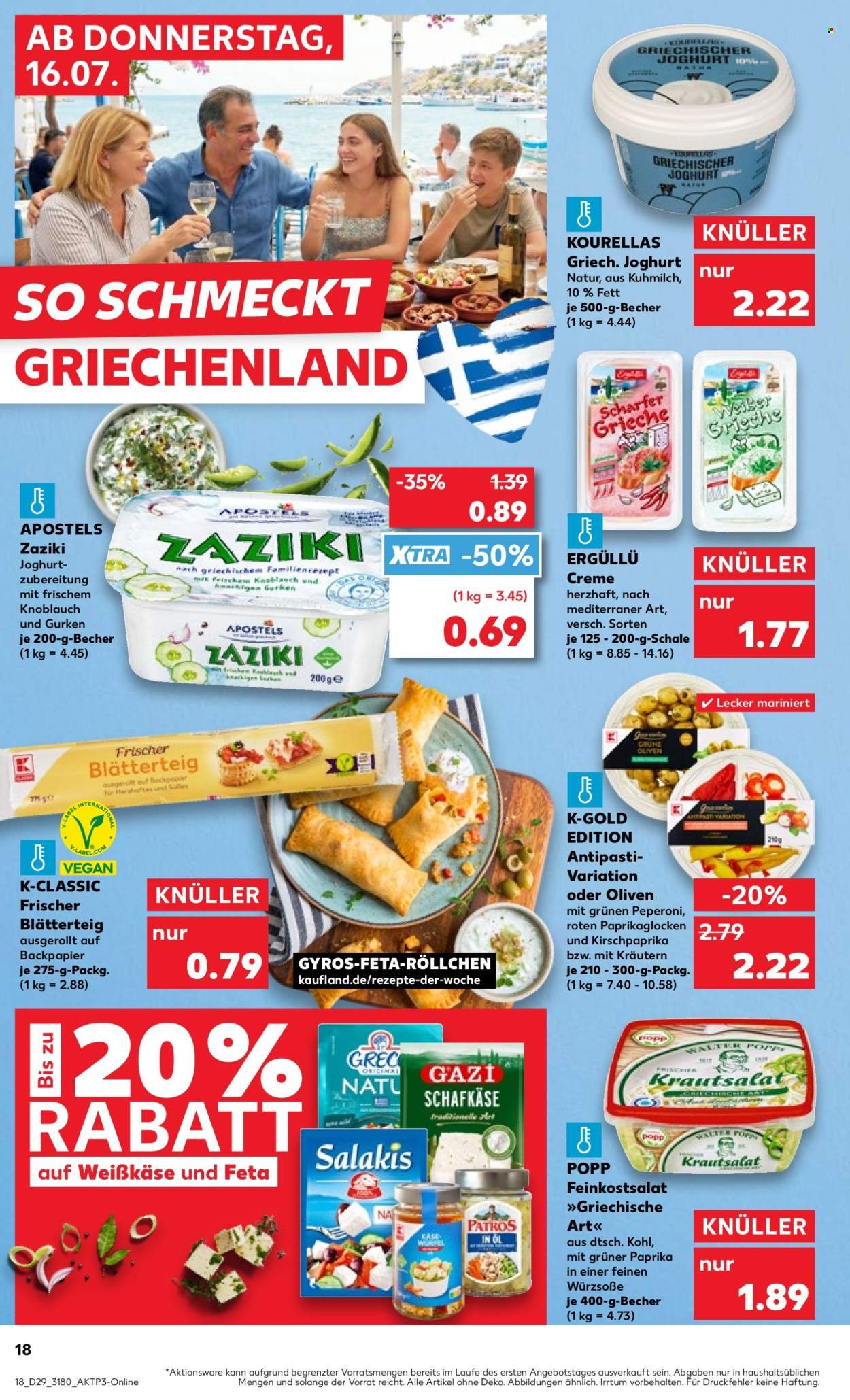 KAUFLAND Prospekt - Ab Donnerstag 16.07.2026