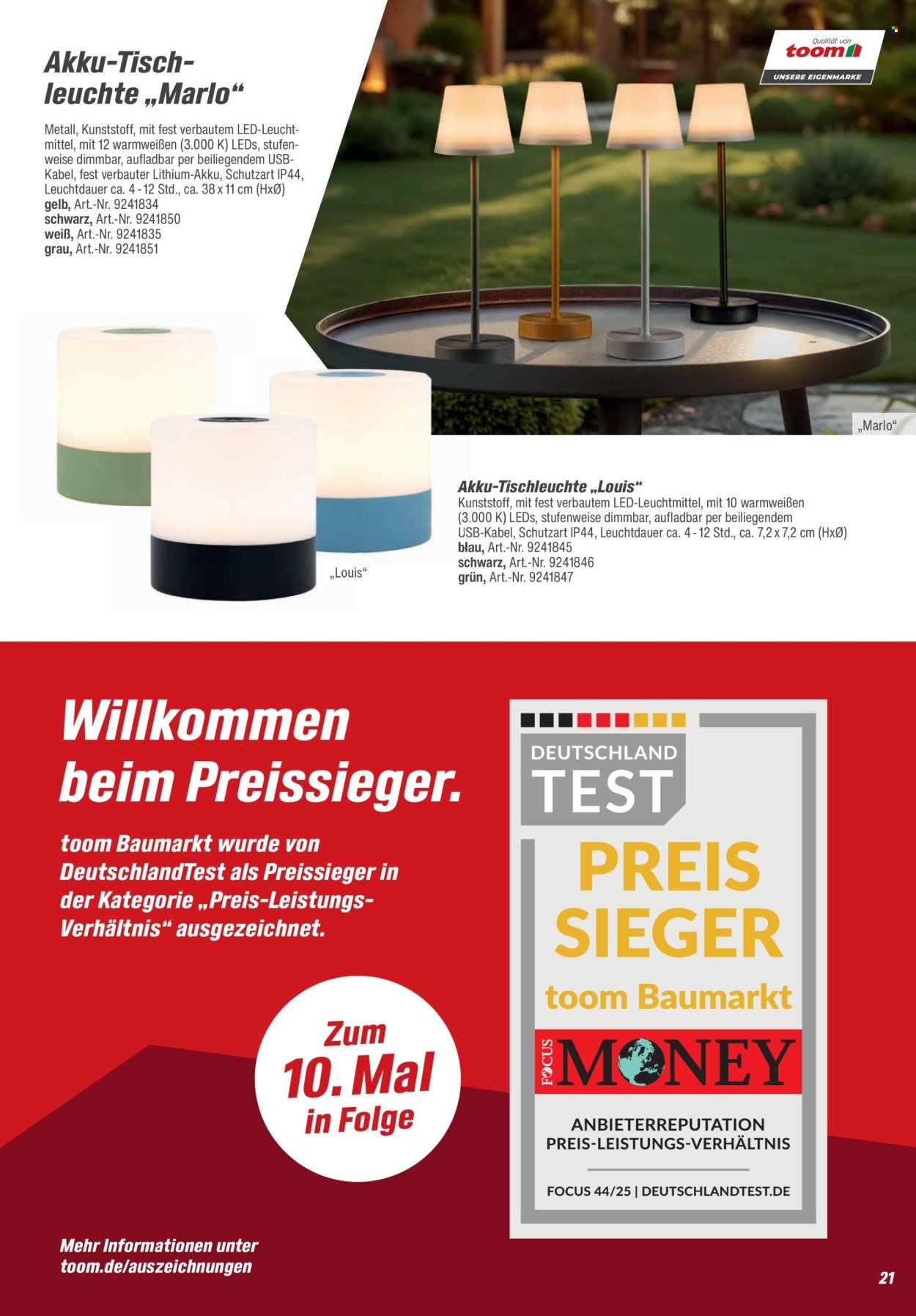 TOOM BAUMARKT Prospekt - Leuchten & Tapeten 2026