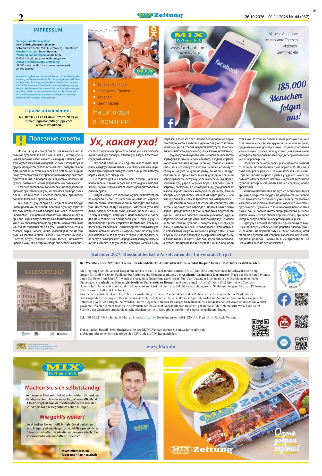 MIX MARKT Prospekt - Zeitung