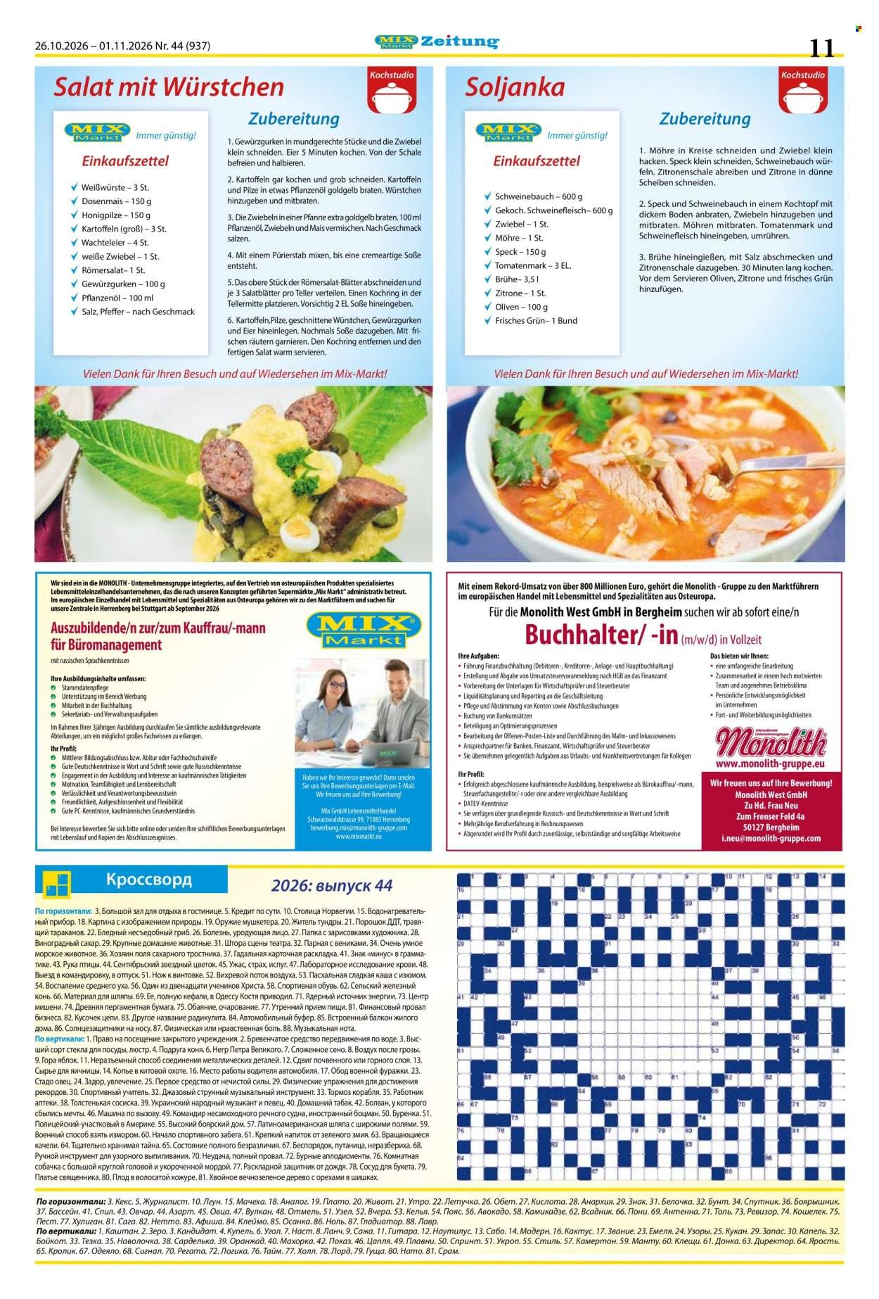 MIX MARKT Prospekt - Zeitung