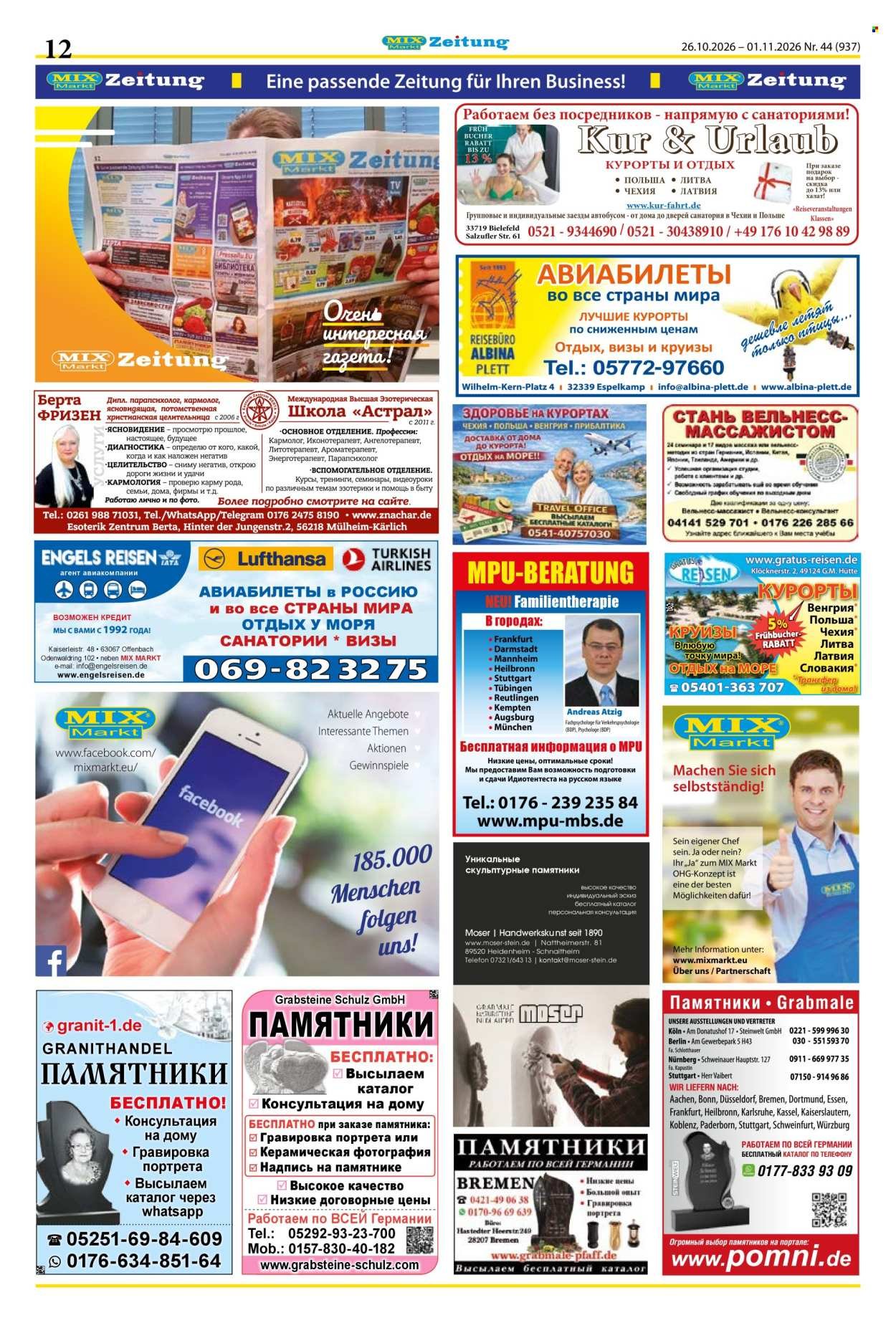 MIX MARKT Prospekt - Zeitung