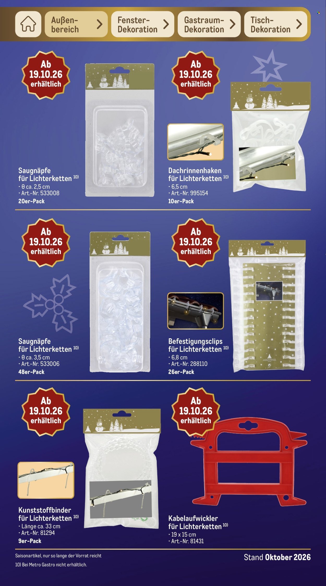 METRO Prospekt - Sortimentskatalog Weihnachten