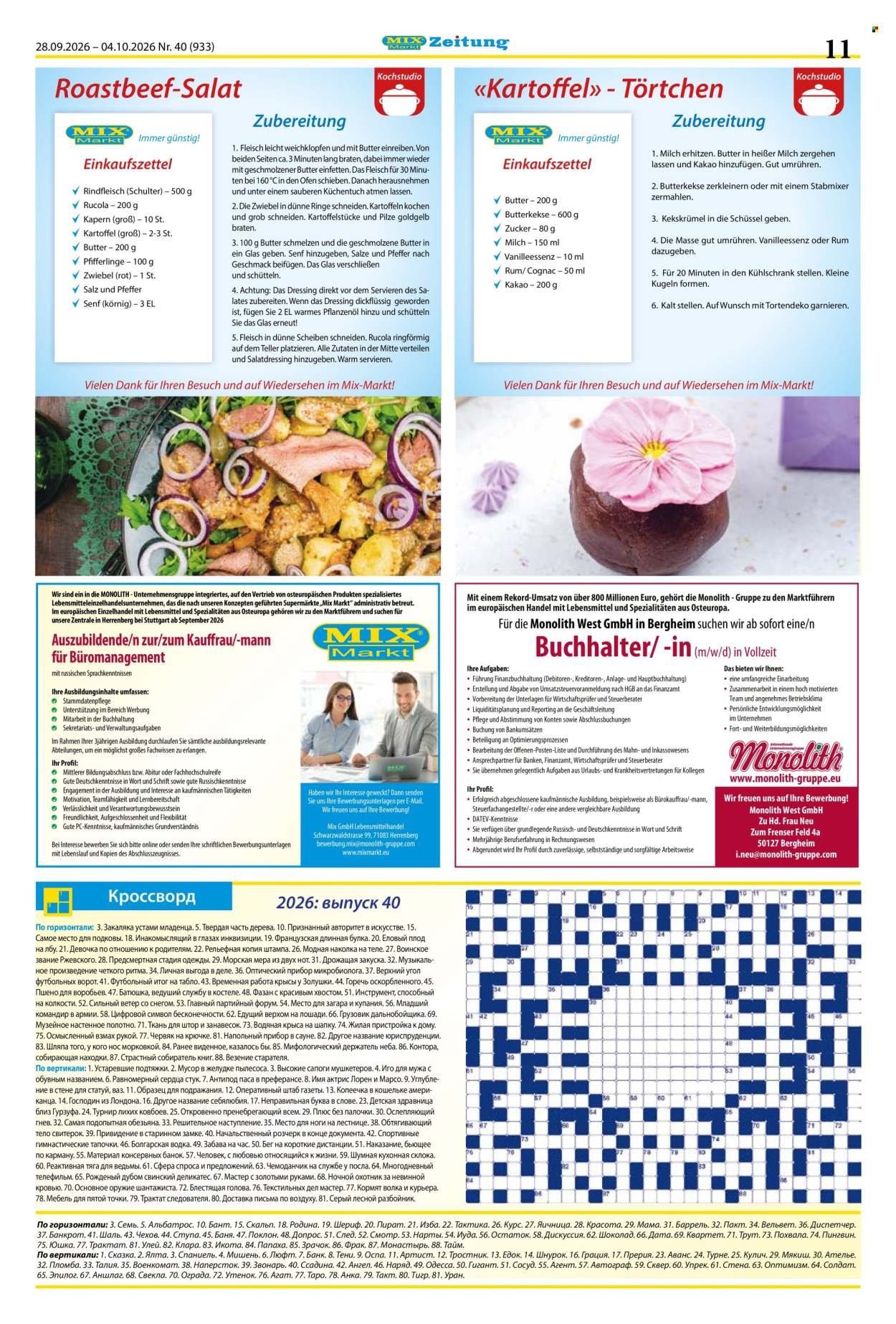 MIX MARKT Prospekt - Zeitung