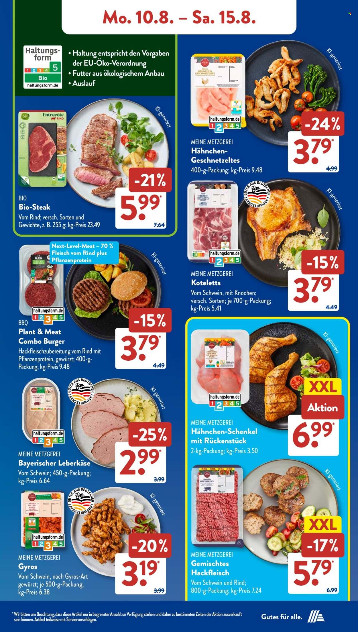 ALDI SÜD Prospekt - Italienische Woche