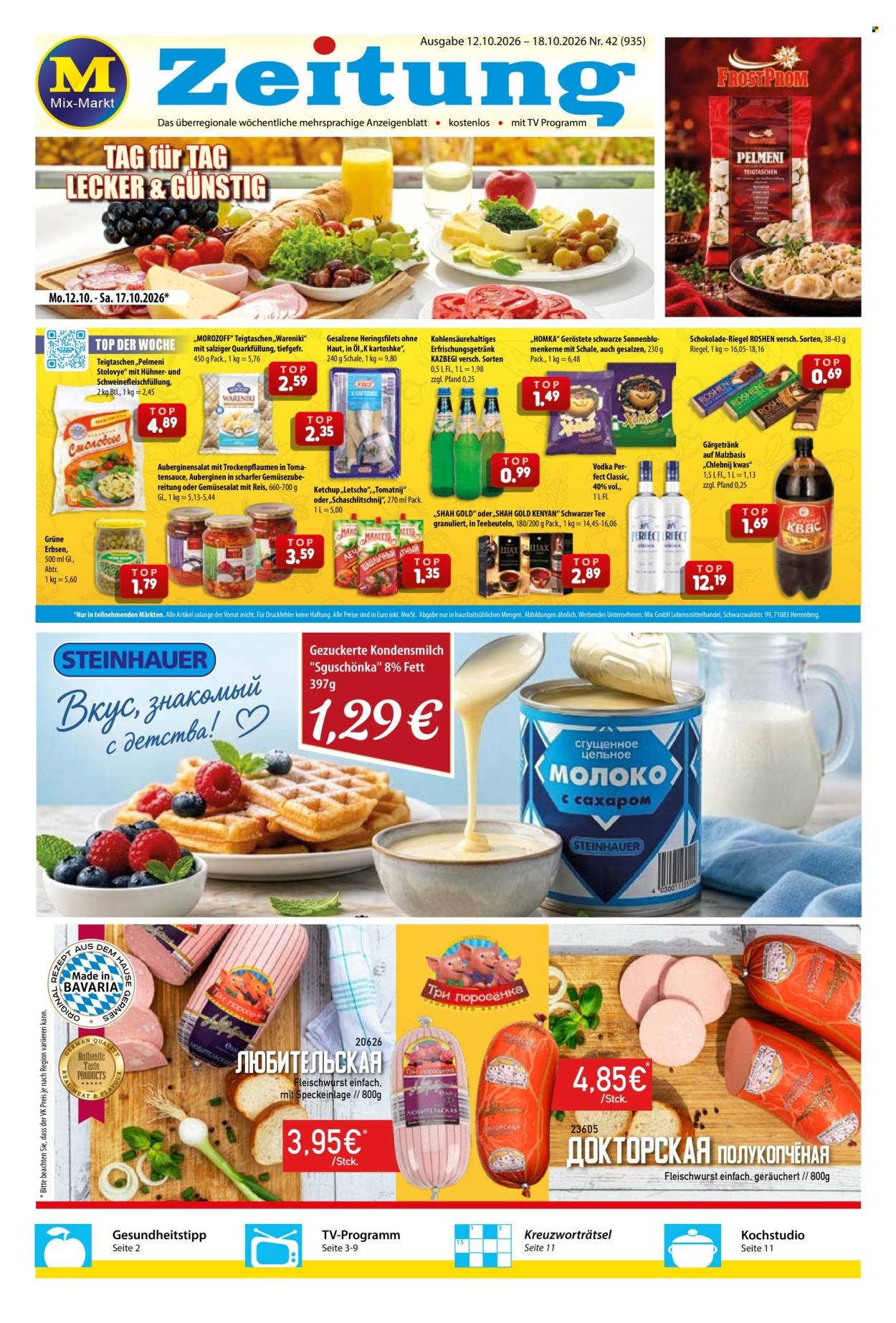MIX MARKT Prospekt - Zeitung
