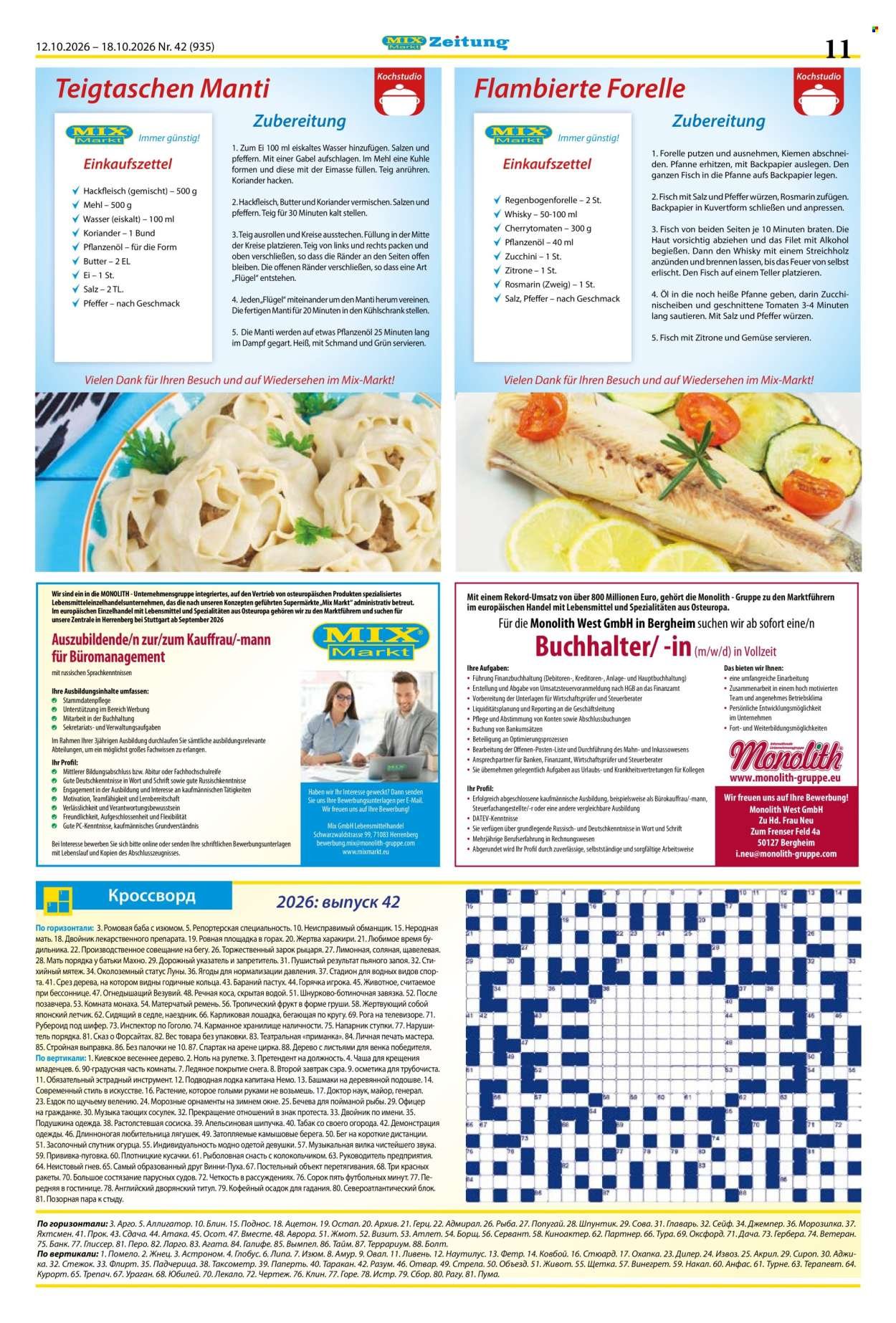 MIX MARKT Prospekt - Zeitung